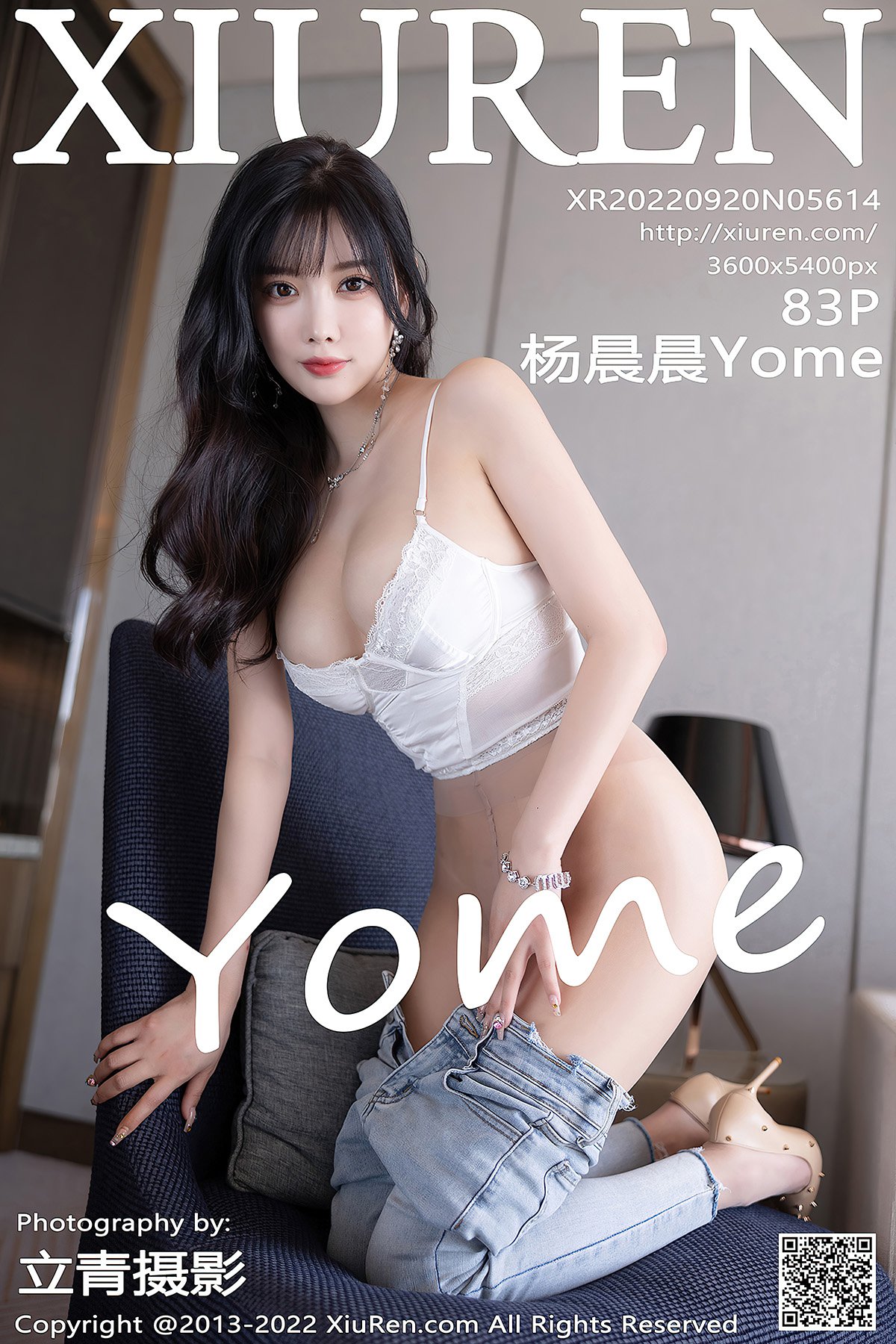 XiuRen秀人网 No.5614 Yang Chen Chen Yome