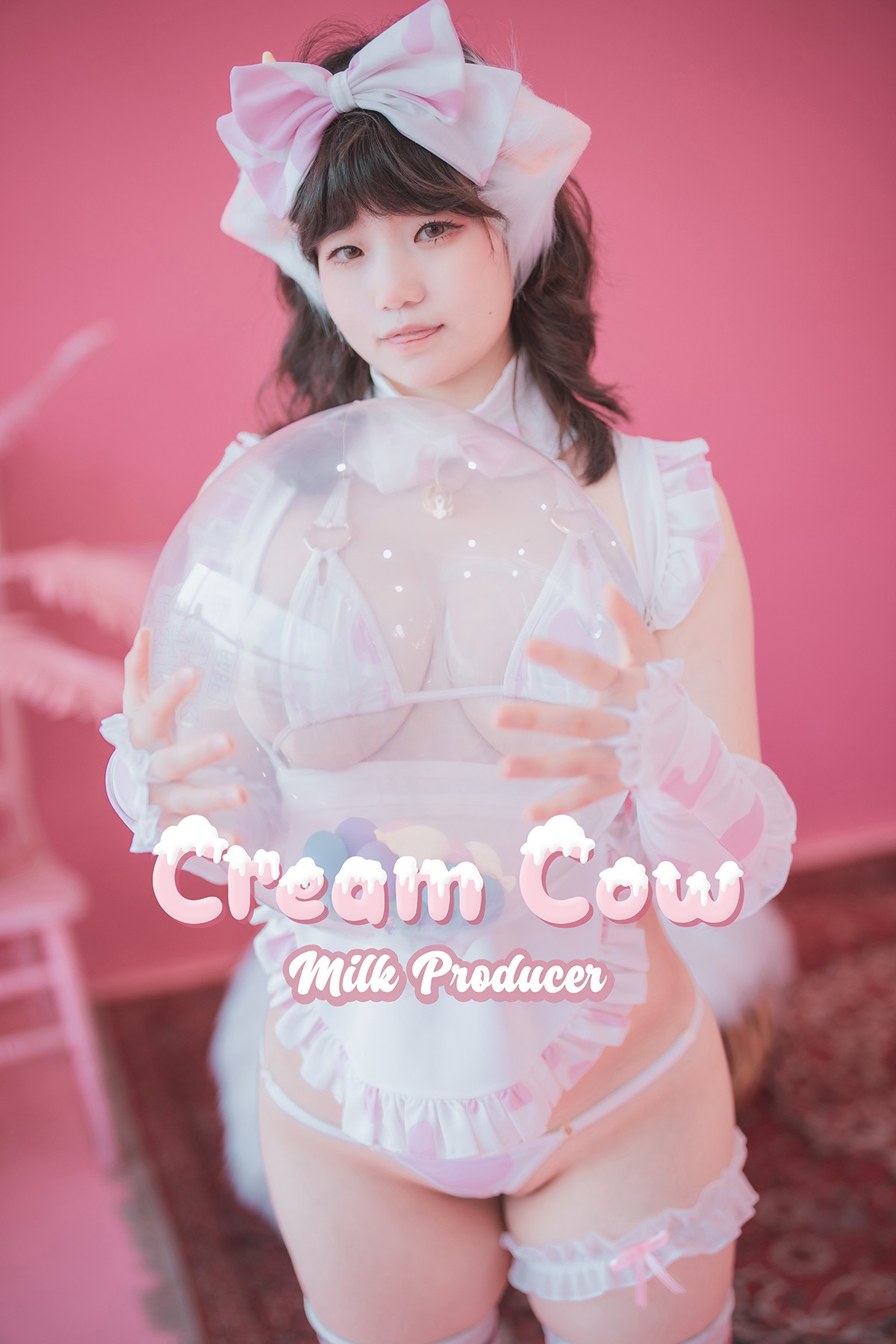 DJAWA Mimmi 밈미 Cream Cow Milk S.Ver A