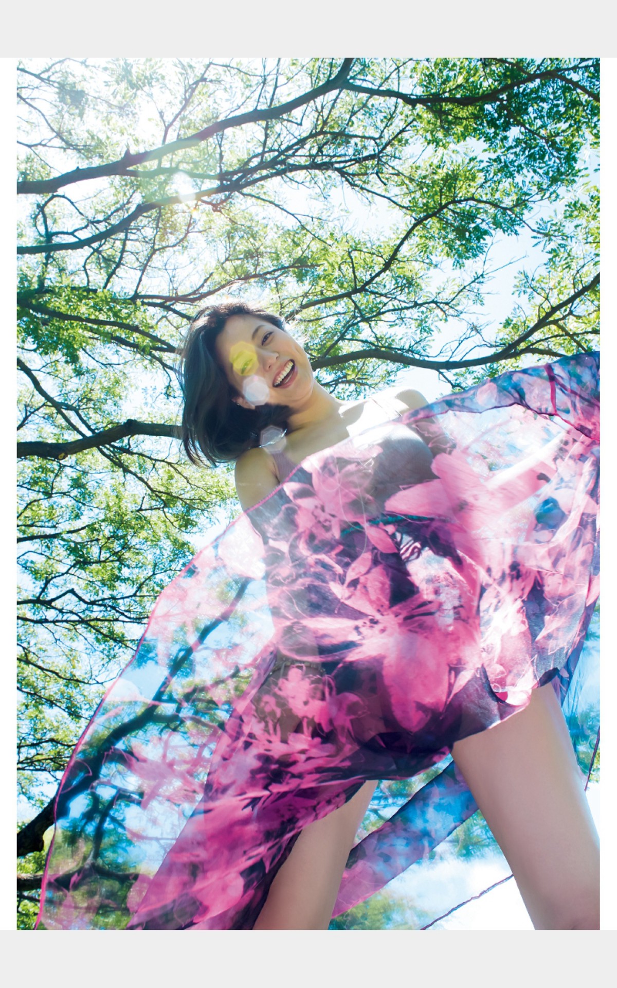 Photobook 2016 08 27 Yumi Sugimoto 杉本有美 Its Me No Watermark 0066 5097577437.jpg