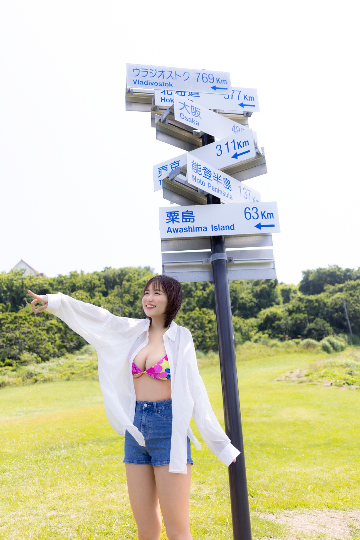 Photobook 2022 10 14 Asuna Kawai 河合あすな On That Island Where I Spent Time With You 0038 0958884300.jpg