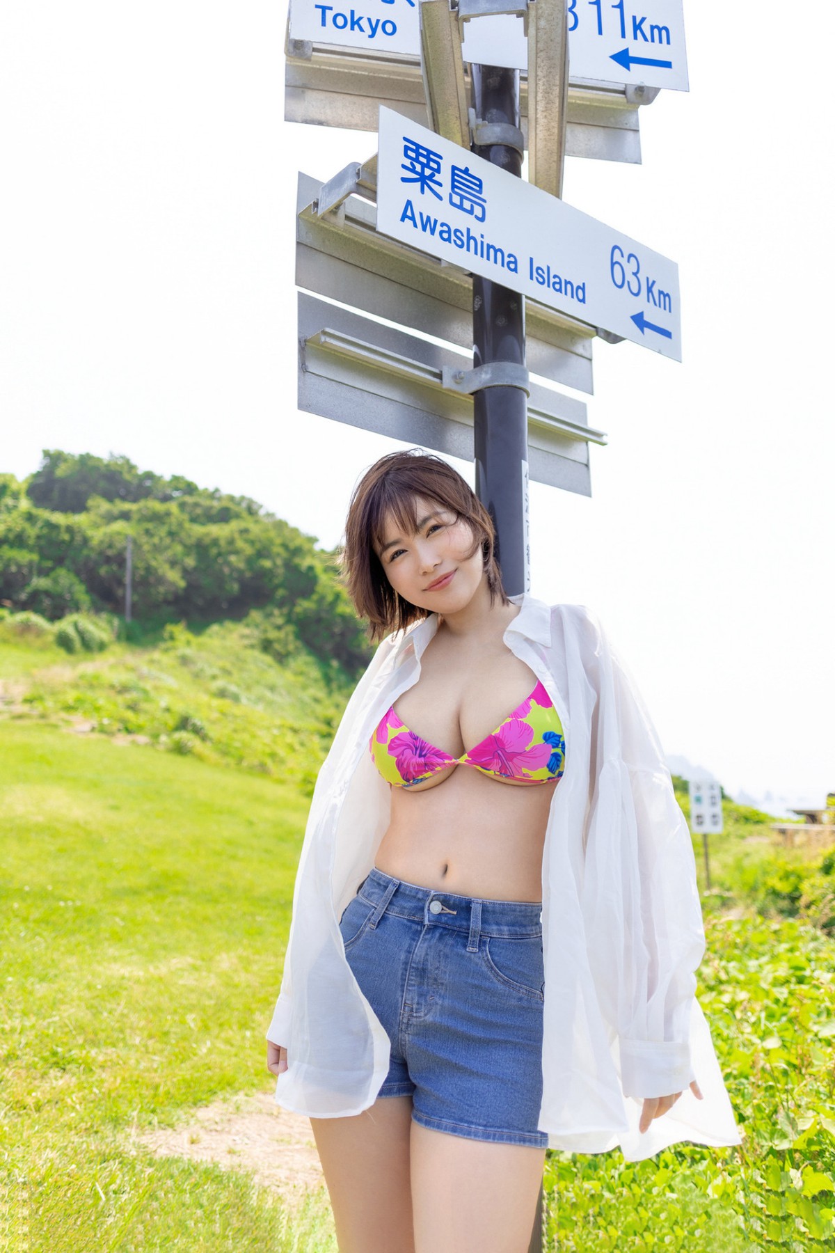 Photobook 2022 10 14 Asuna Kawai 河合あすな On That Island Where I Spent Time With You 0039 8633130902.jpg