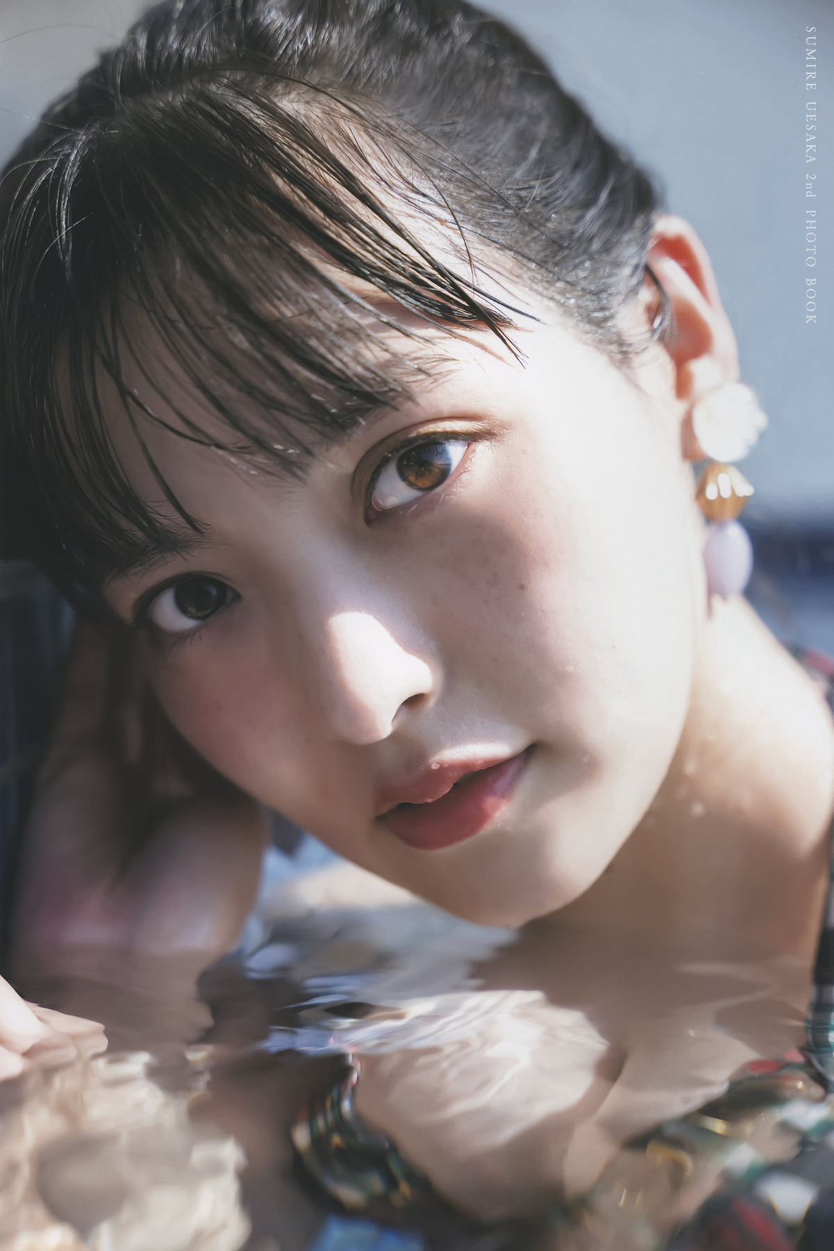 Photobook 2022-11-11 Sumire Uesaka 上坂すみれ – Violet Dream