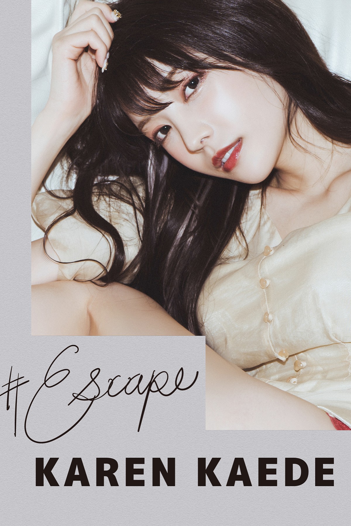 Photobook Karen Kaede 楓カレン – Escape No Watermark