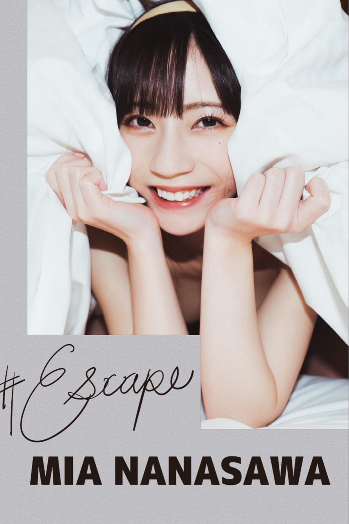Photobook Mia Nanasawa 七沢みあ – Escape No Watermark