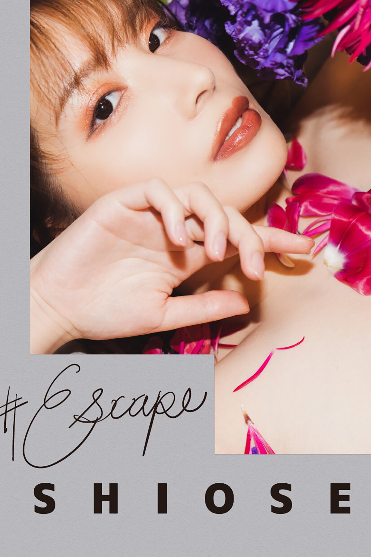 Photobook Shiose 汐世 – Escape