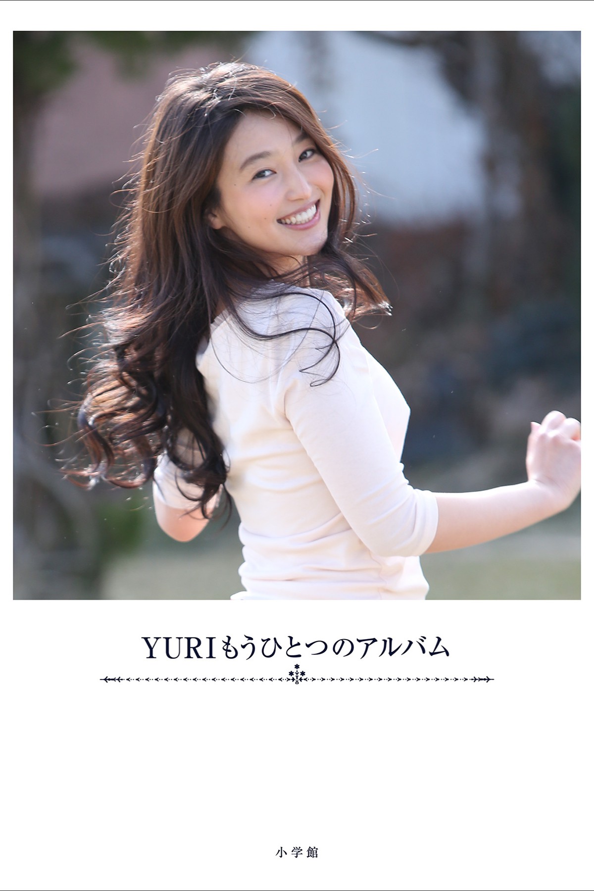 Photobook Yuri – Another album