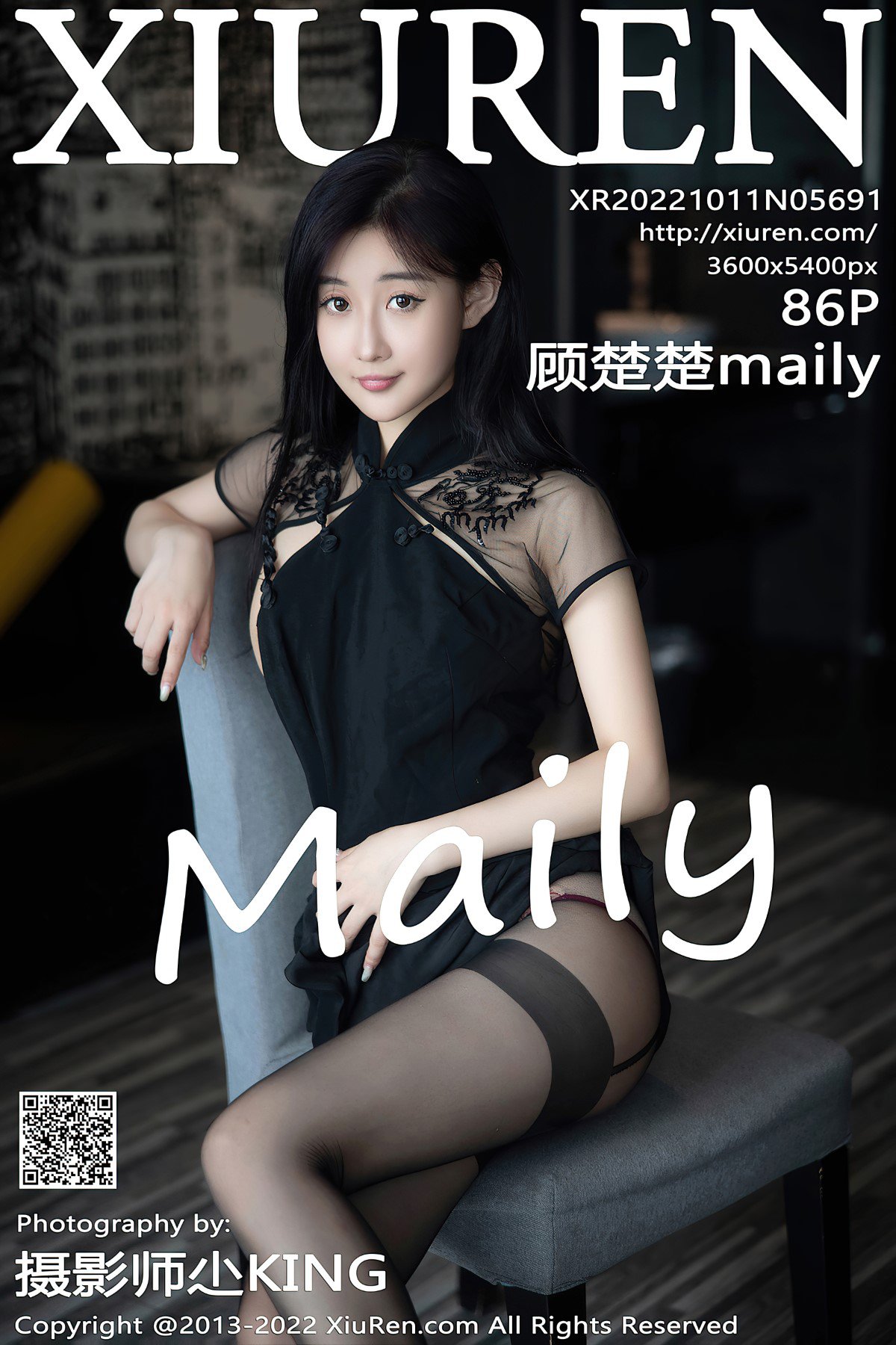 XiuRen秀人网 No.5691 Gu Chu Chu Maily