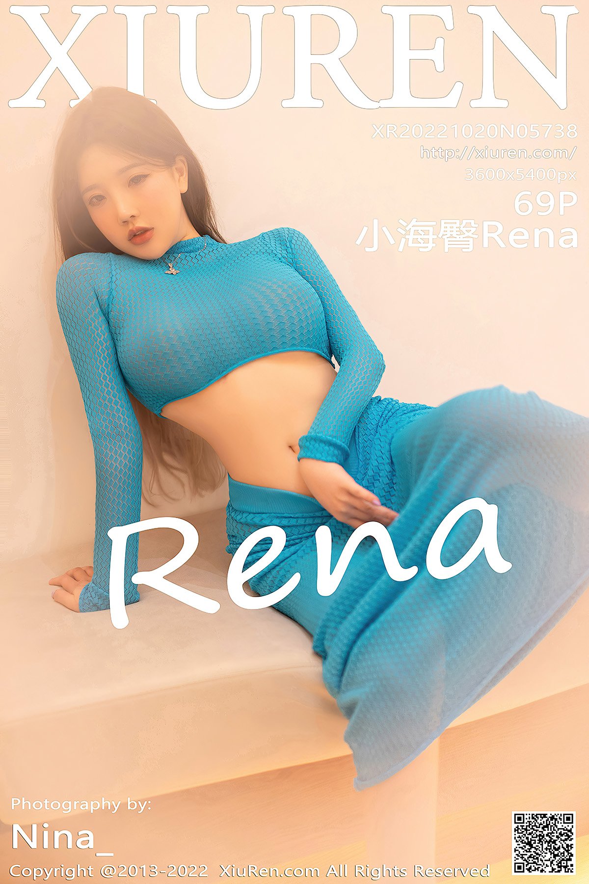 XiuRen秀人网 No.5738 Chen Xiao Nuo Rena