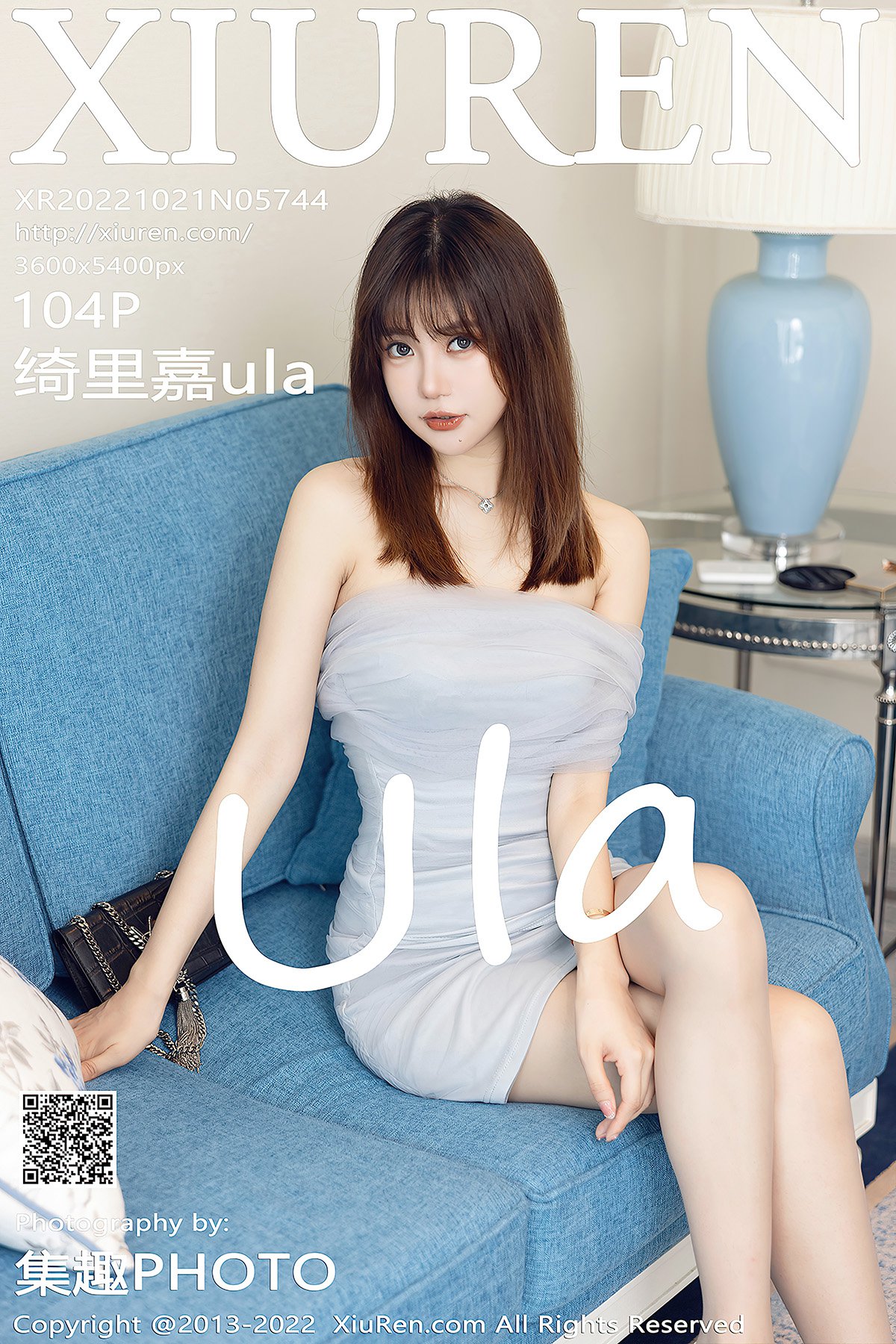 XiuRen秀人网 No.5744 Qi Li Jia