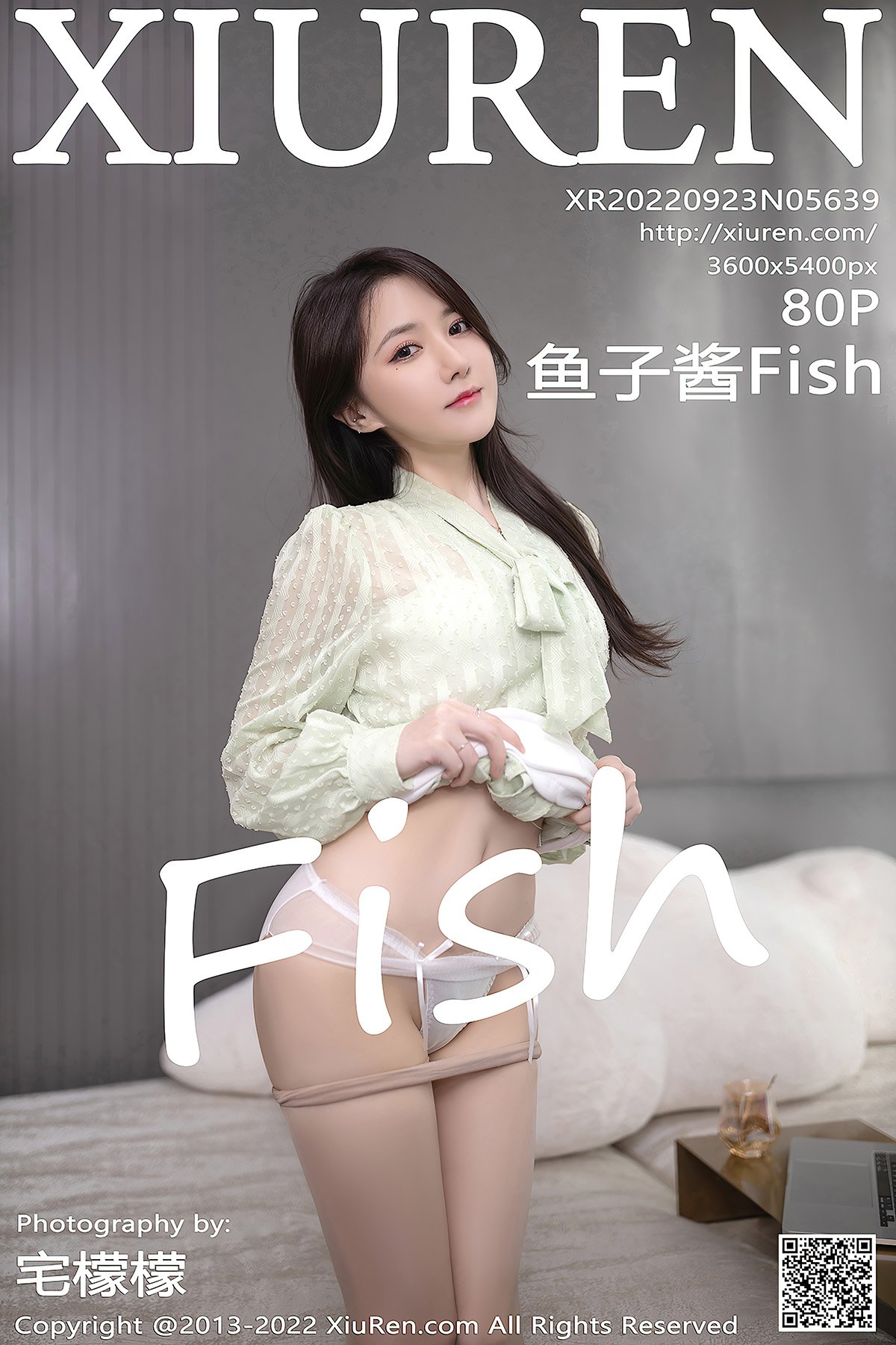 XiuRen秀人网 No.5639 Yu Zi Jiang Fish