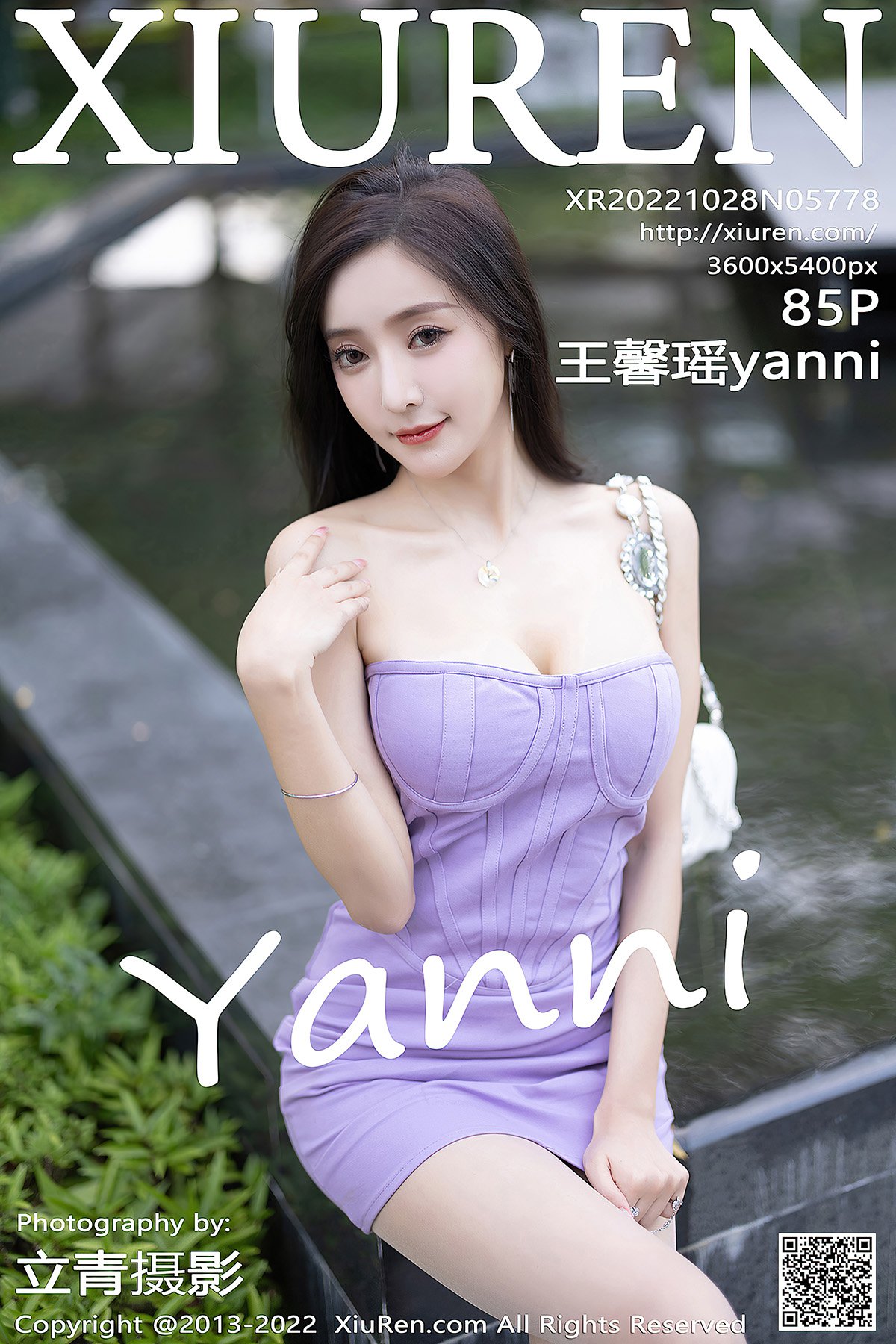 XiuRen秀人网 No.5778 Wang Xin Yao