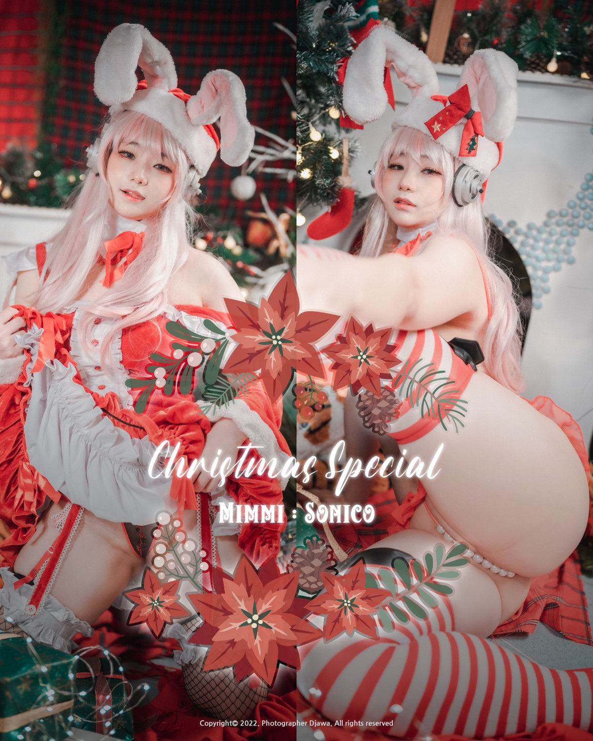 DJAWA Mimmi 밈미 Christmas Special 2022 0091 3903510391.jpg