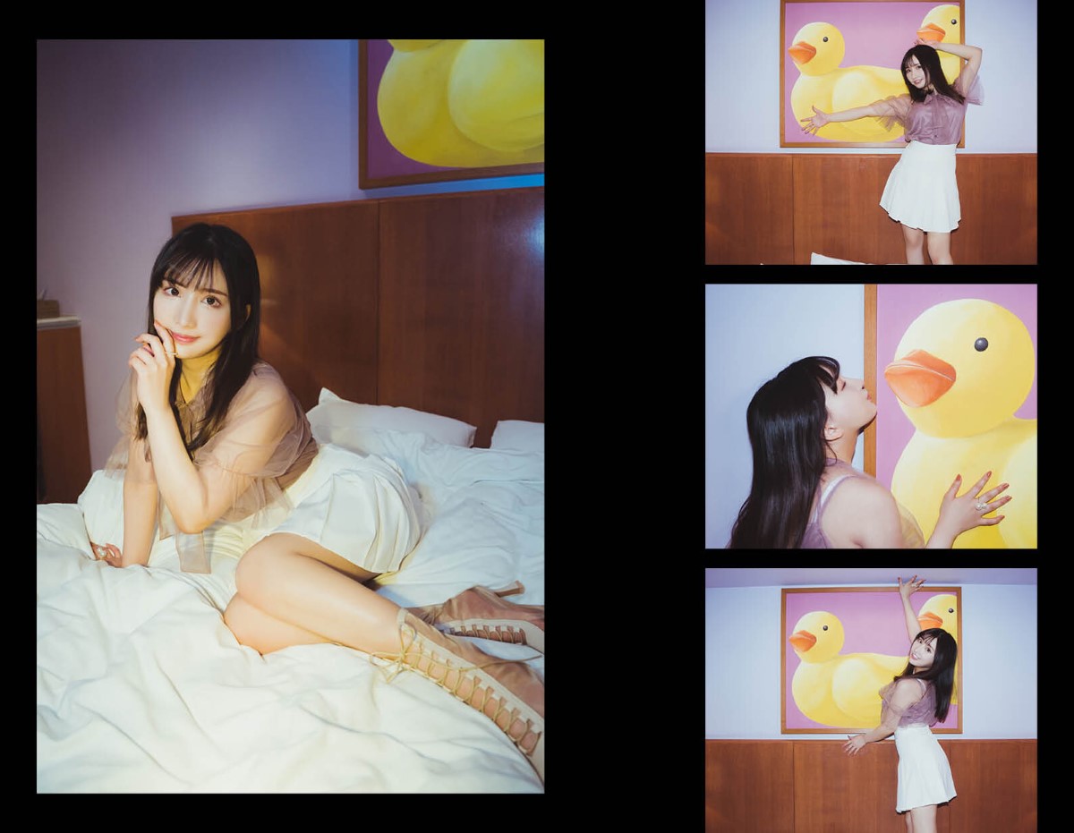 Photobook Karen Yuzuriha Bestprettygirl