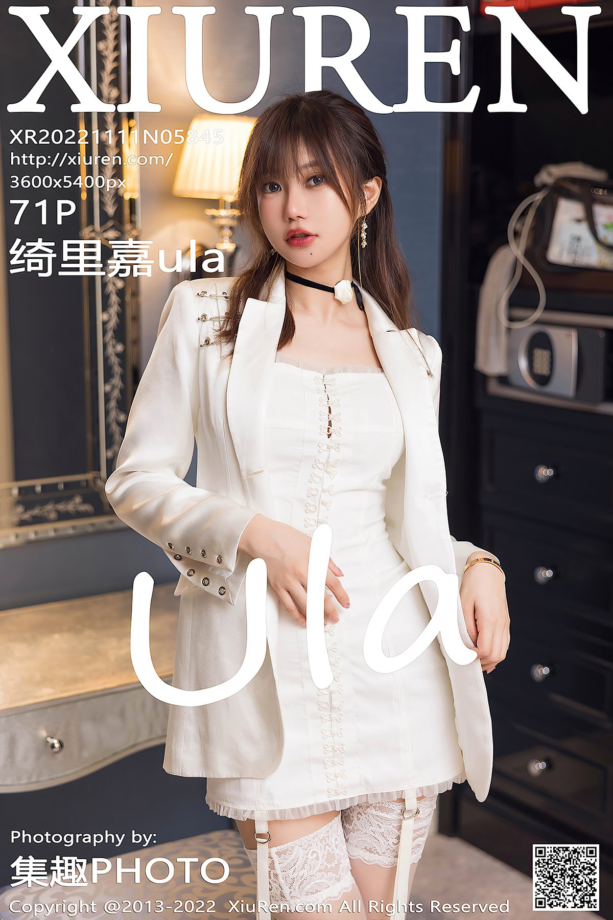 XiuRen秀人网 No.5845 Qi Li Jia