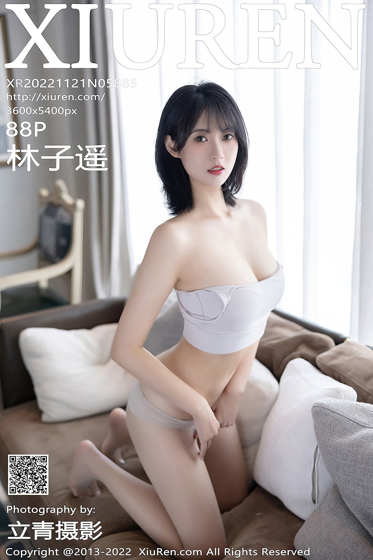 XiuRen秀人网 No.5885 Lin Zi Yao