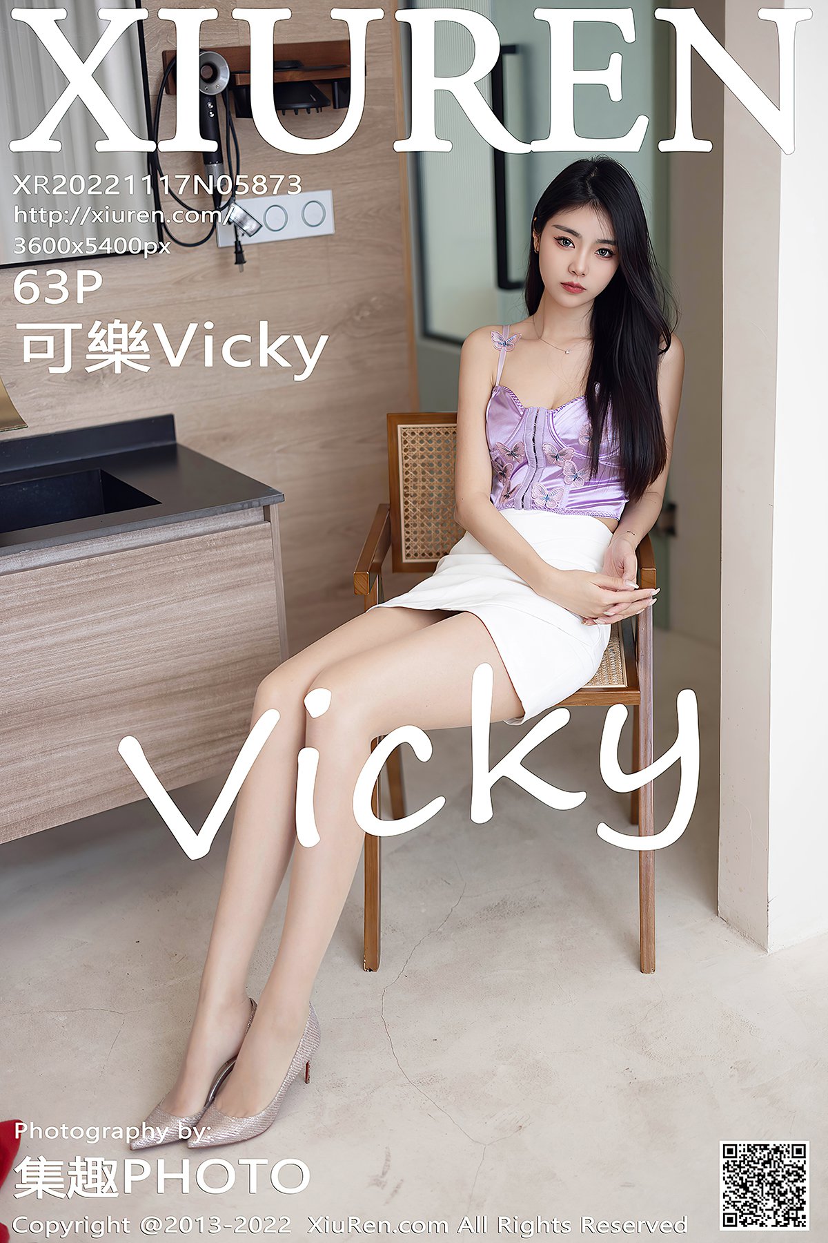 XiuRen秀人网 No.5873 Vicky
