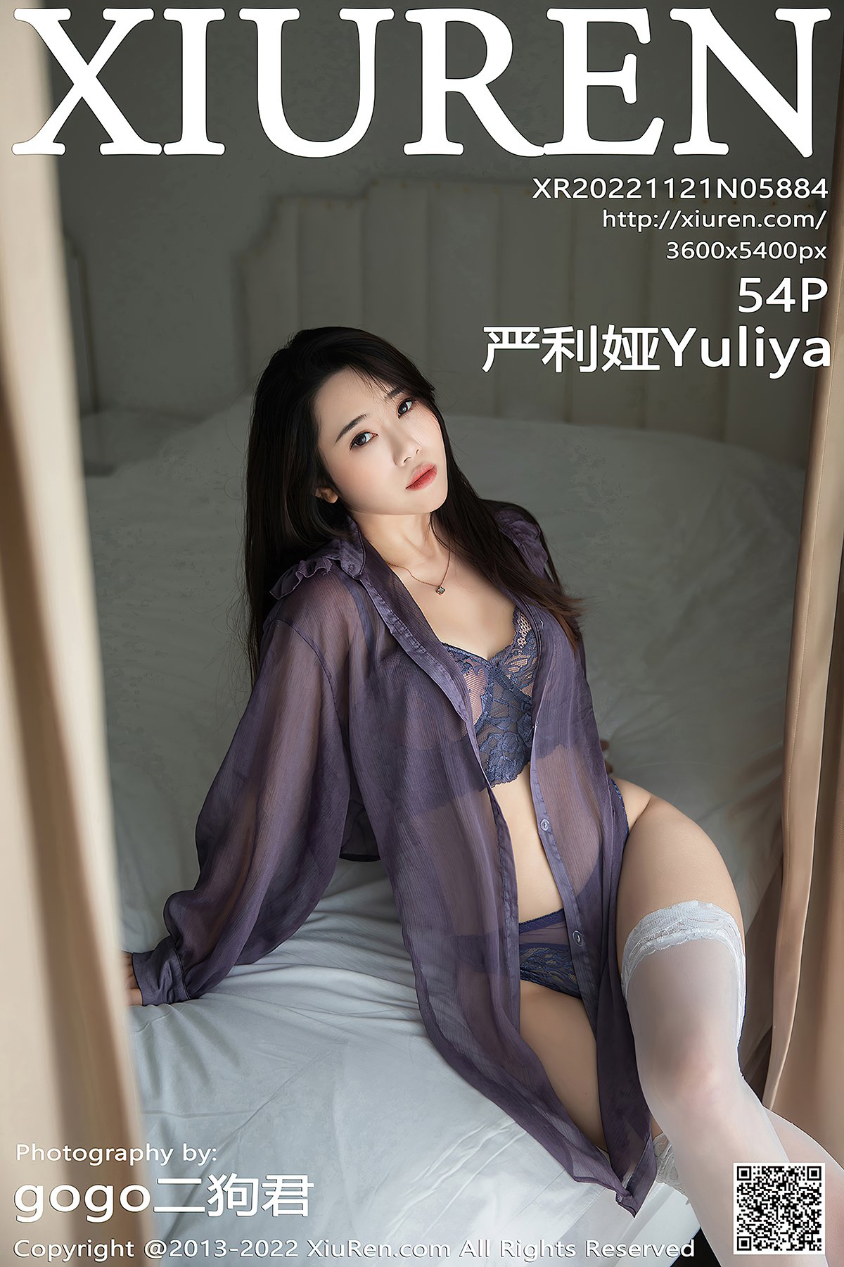 XiuRen秀人网 No.5884 Yan Li Ya Yuliya