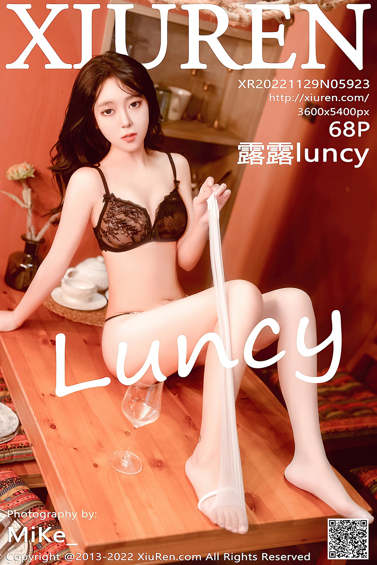 XiuRen秀人网 No.5923 Lu Lu luncy