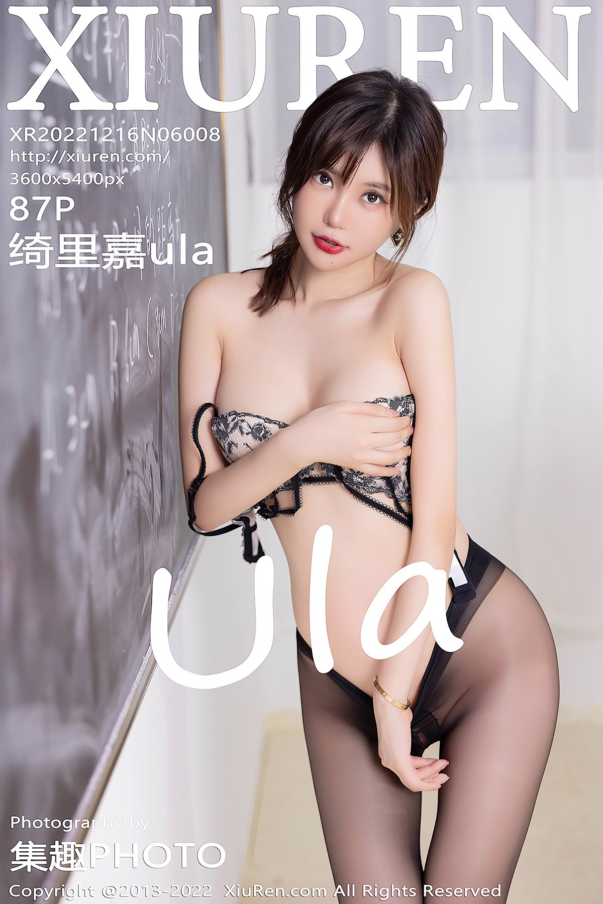 XiuRen秀人网 No.6008 Qi Li Jia