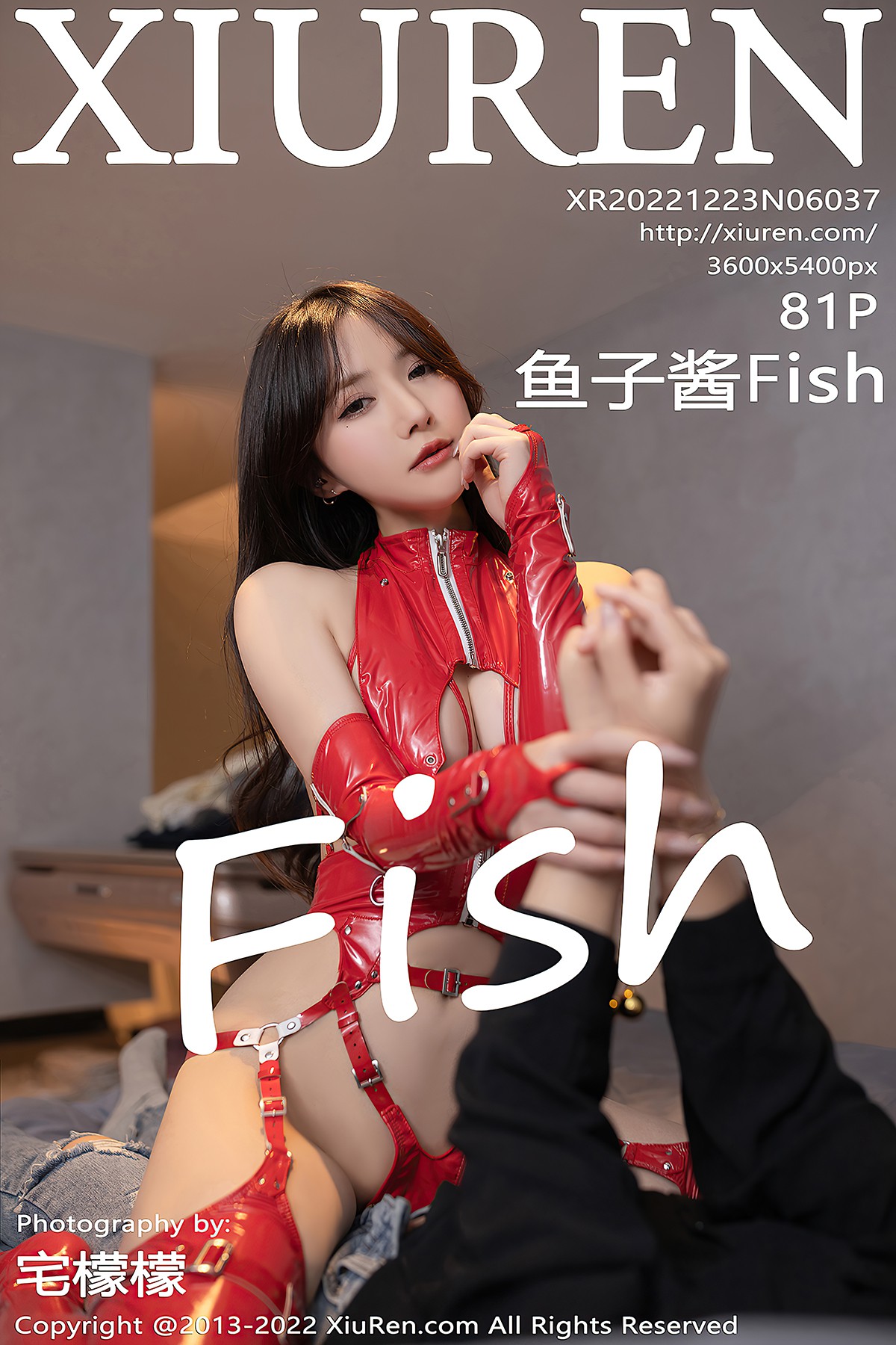 XiuRen秀人网 No.6037 Yu Zi Jiang Fish
