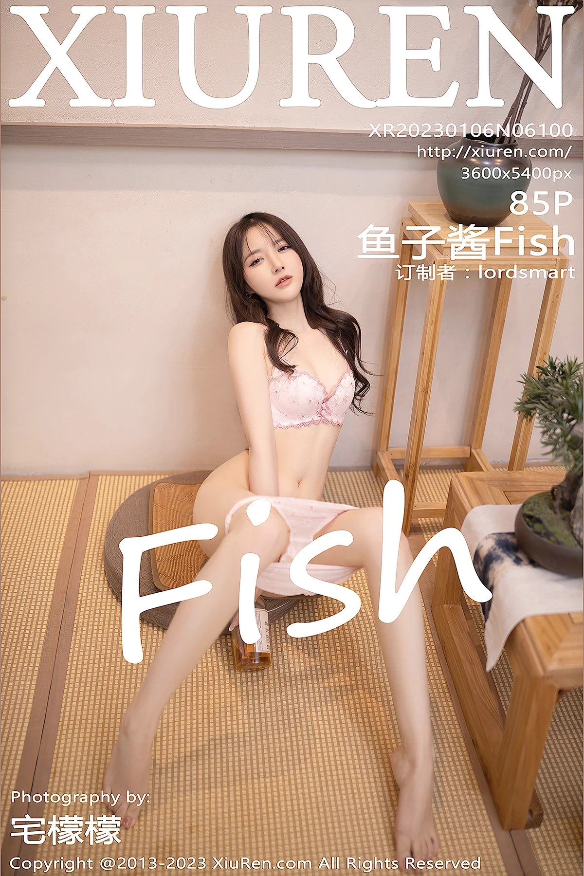 XiuRen秀人网 No.6100 Yu Zi Jiang Fish