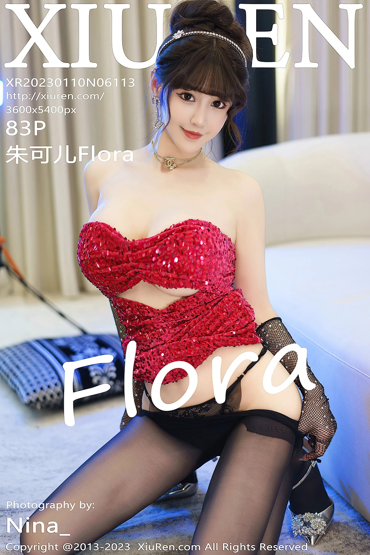 XiuRen秀人网 No.6113 Zhu Ke Er Flora