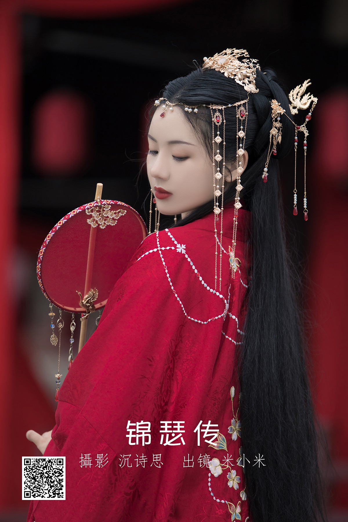 YiTuYu艺图语 Vol.1860 Mi Xiao Mi