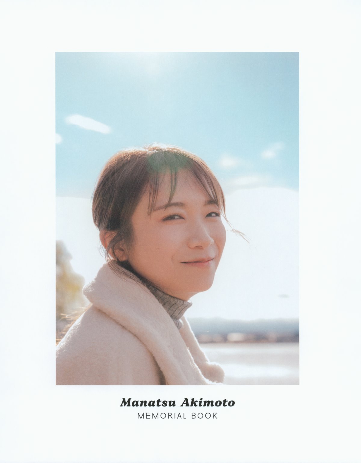 Photobook 2023 02 21 Manatsu Akimoto 秋元真夏 Graduation Commemorative Photo Book 0003 2646154727.jpg