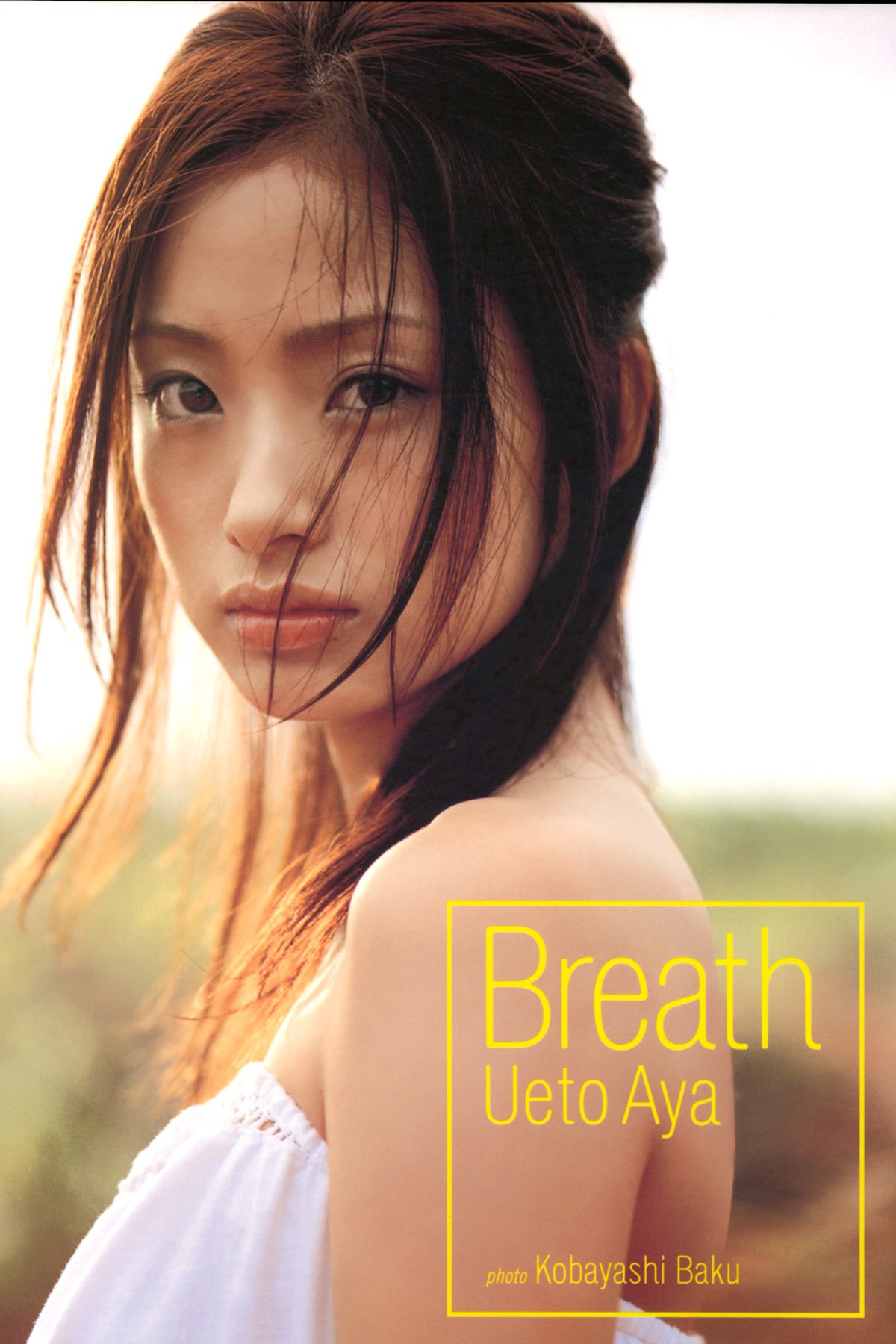 Photobook Aya Ueto ä¸Šæˆ¸å½© - Breath - BestPrettyGirl