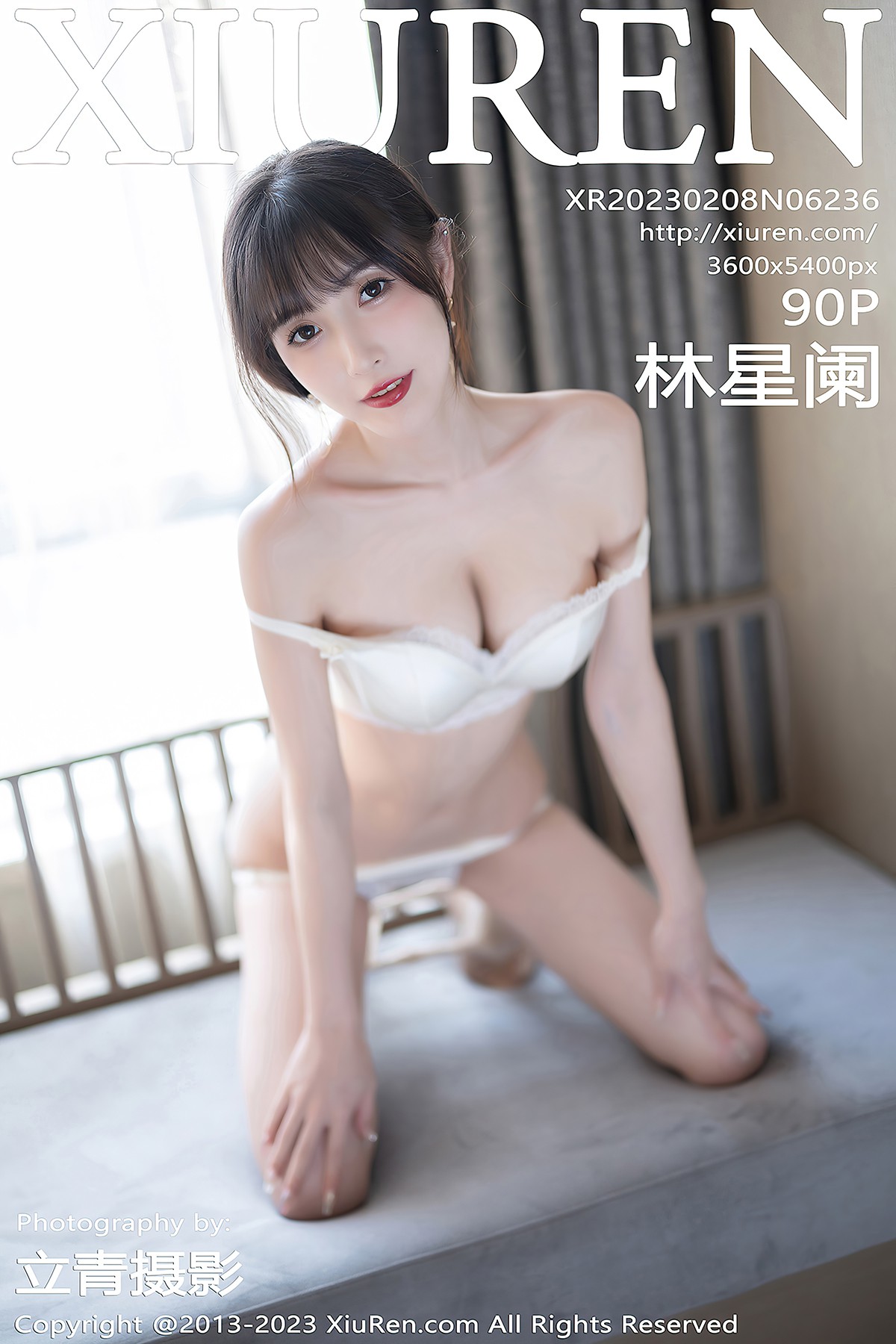 XiuRen秀人网 No.6236 Lin Xing Lan