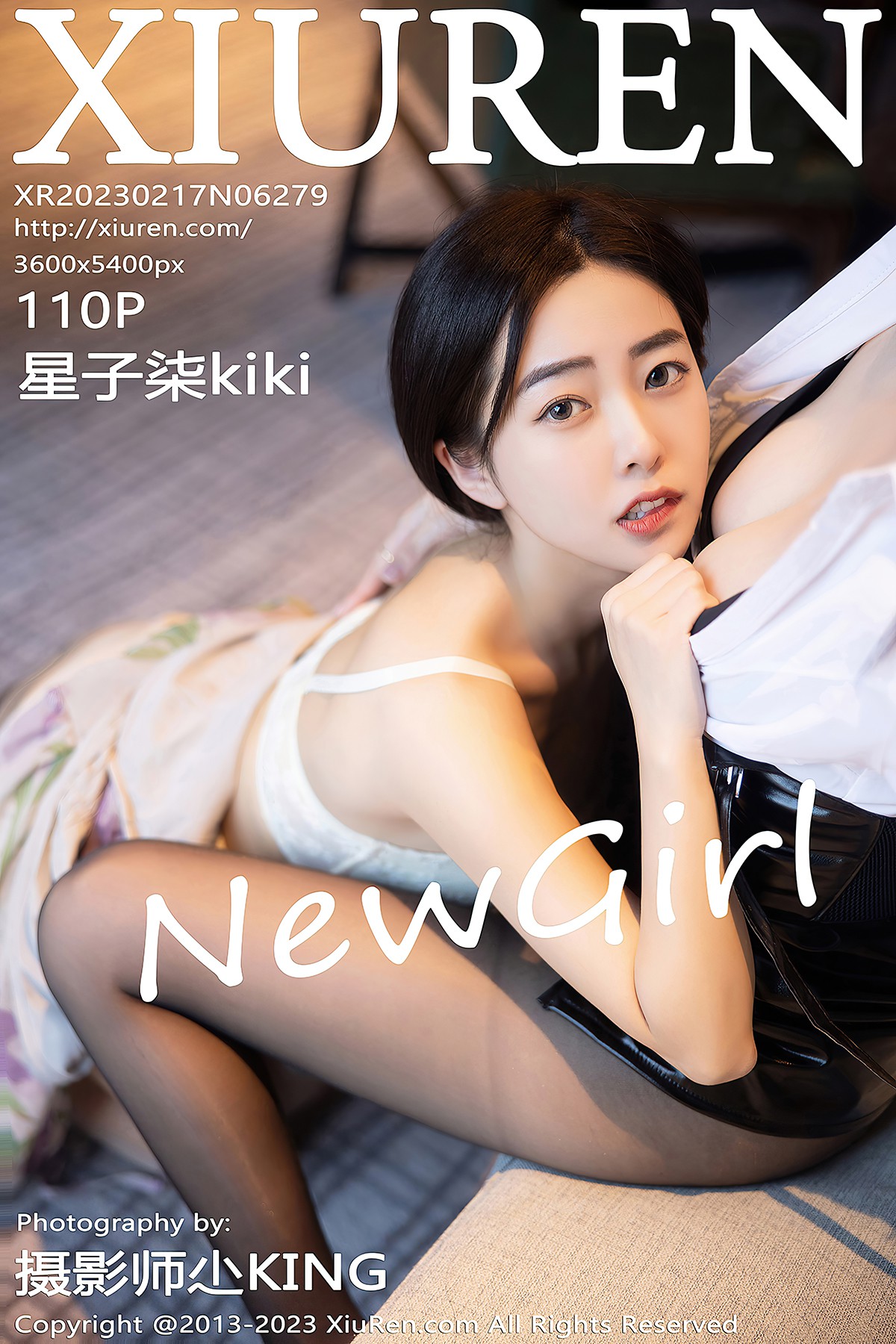 XiuRen秀人网 No.6279 Xing Zi Qi Kiki