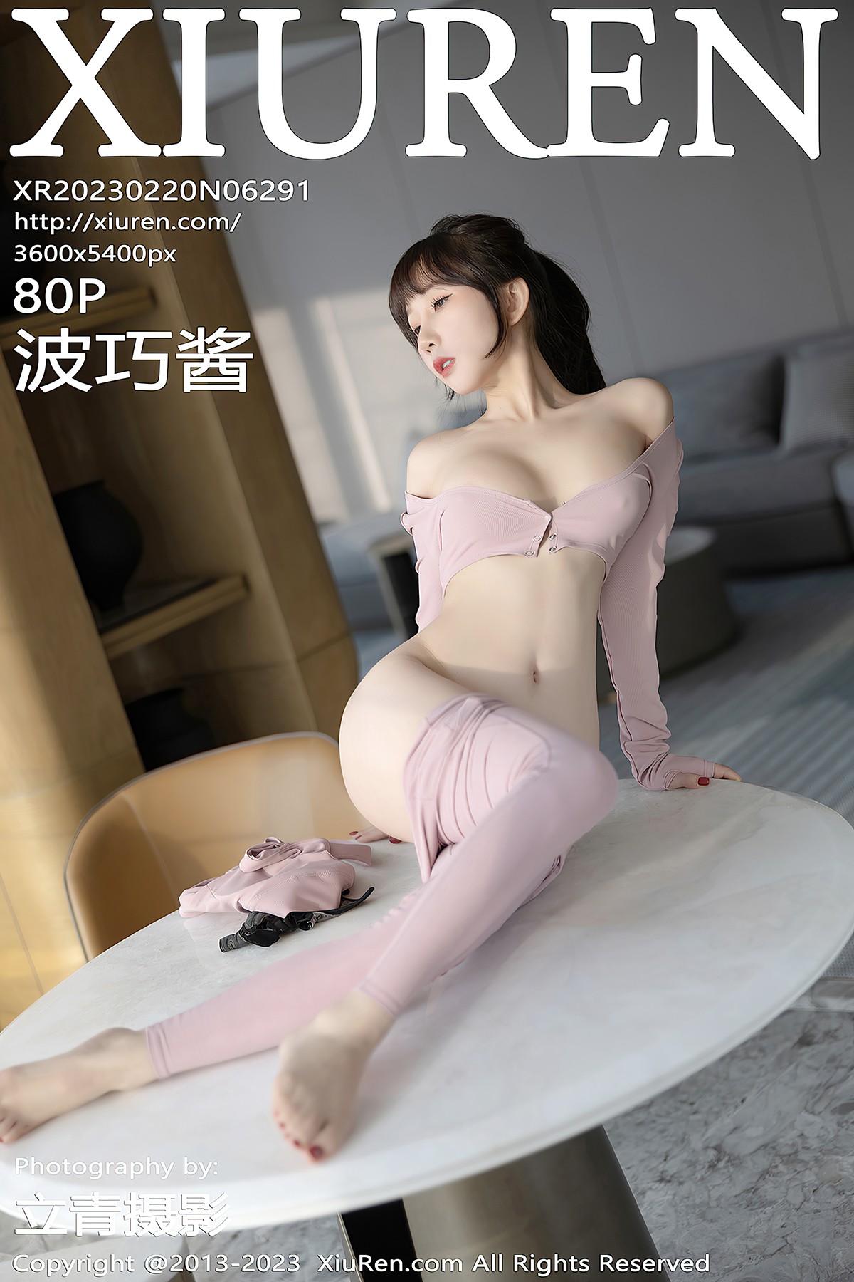 XiuRen秀人网 No.6291 Bo Qiao Jiang