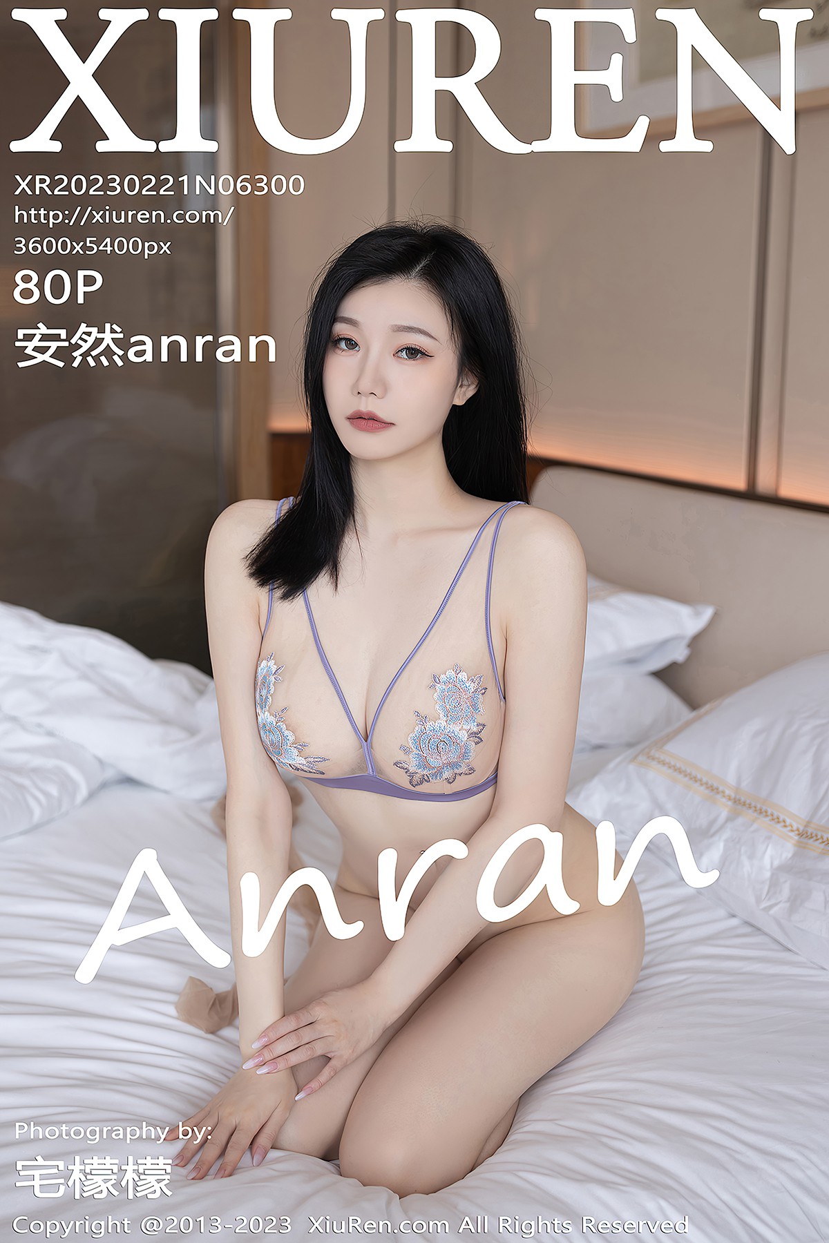 XiuRen秀人网 No.6300 Anran Anran