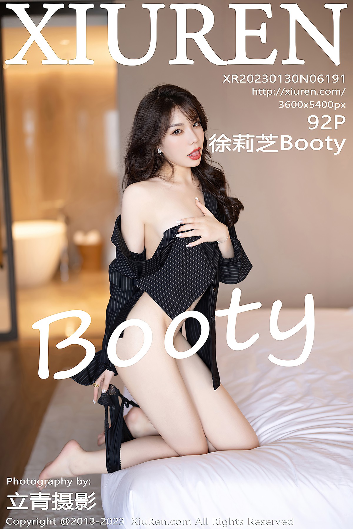 XiuRen秀人网 No.6191 Xu Li Zhi Booty