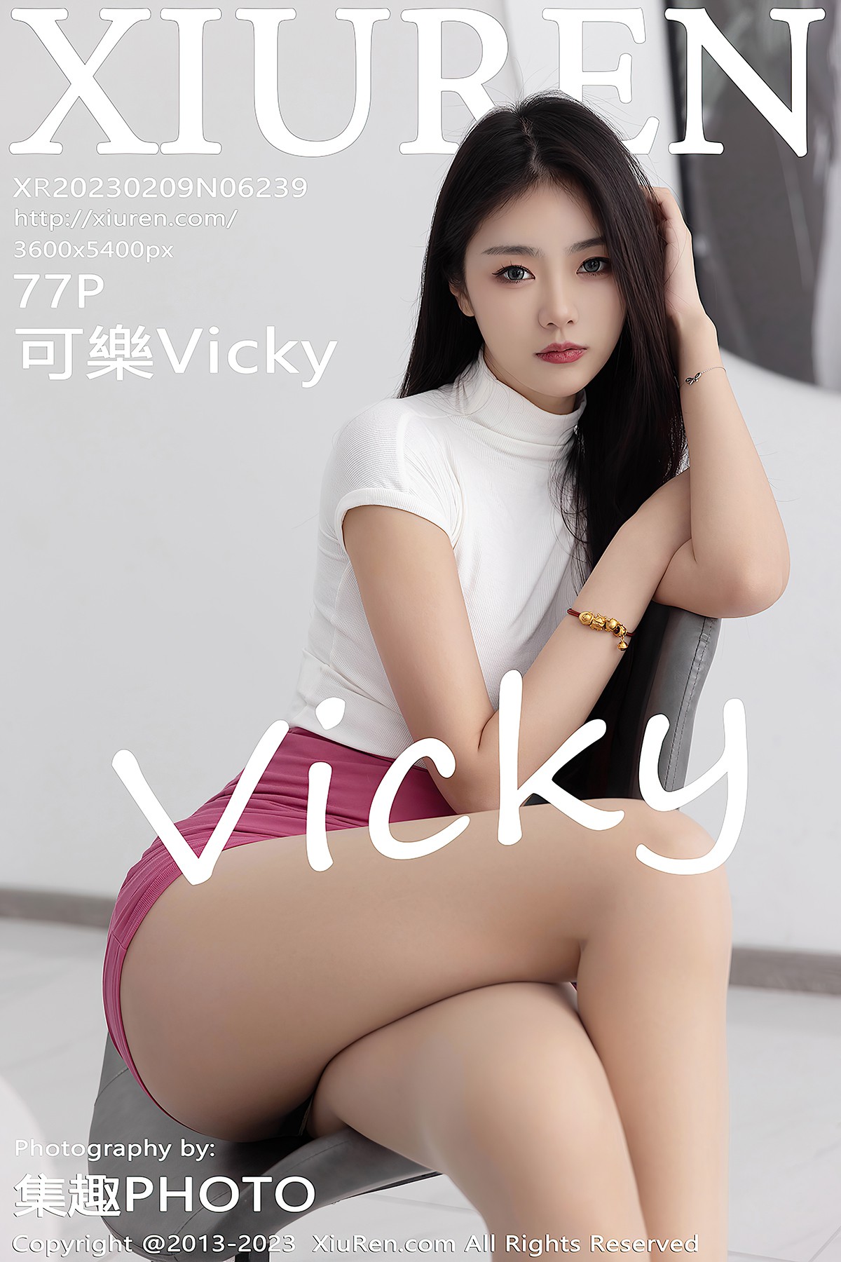 XiuRen秀人网 No.6239 Ke Le Vicky