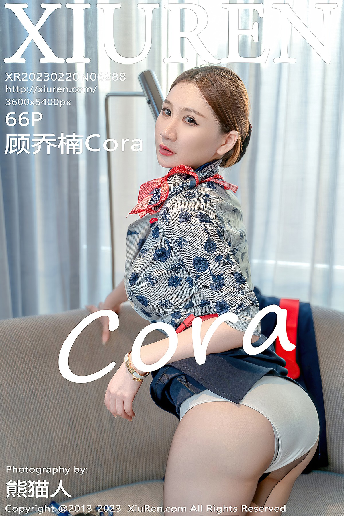 XiuRen秀人网 No.6288 Gu Qiao Nan Cora