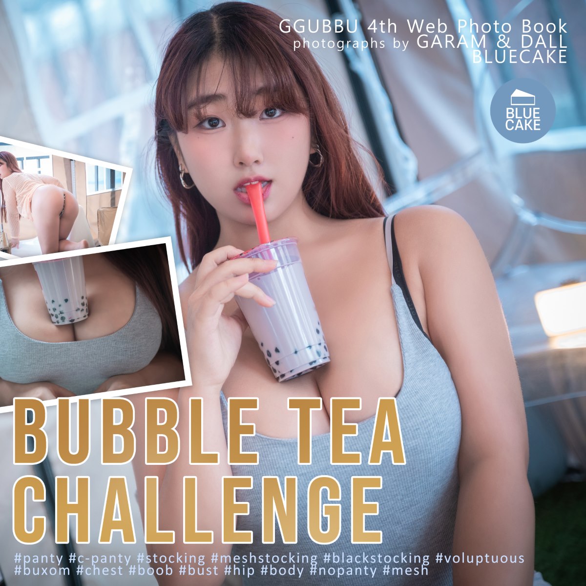 BlueCake Ggubbu Bubble Tea Challenge A 0065 2138820313.jpg