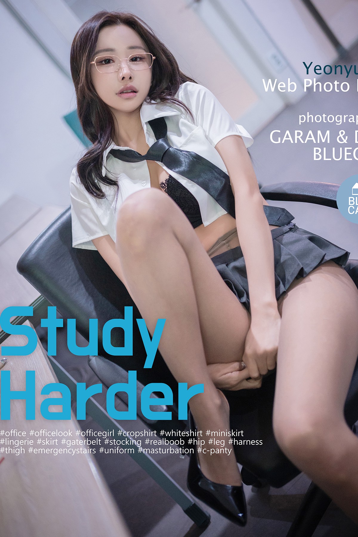 BlueCake YeonYu 연유 – Study Harder A
