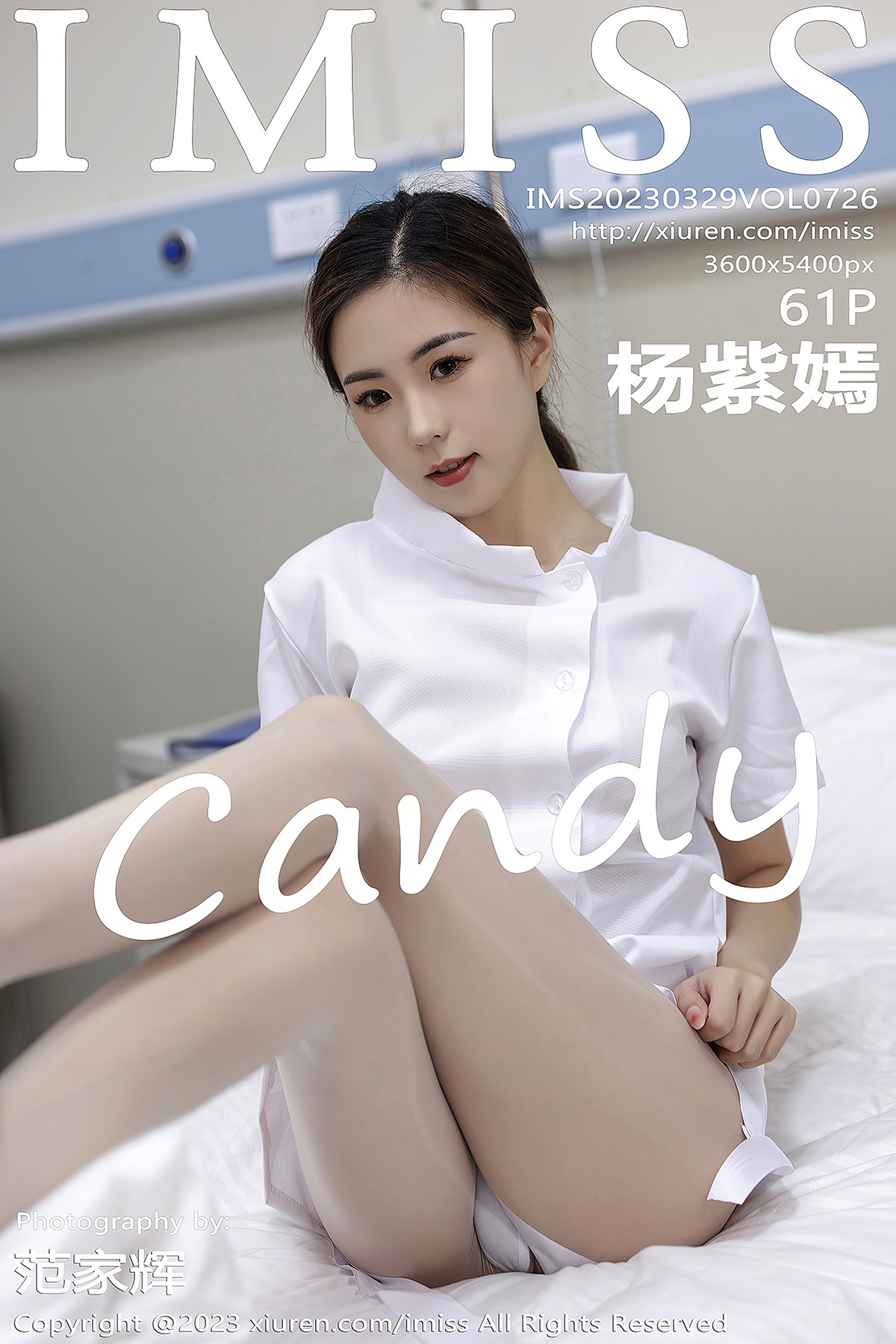 IMiss爱蜜社 Vol.726 Yang Zi Yan Candy