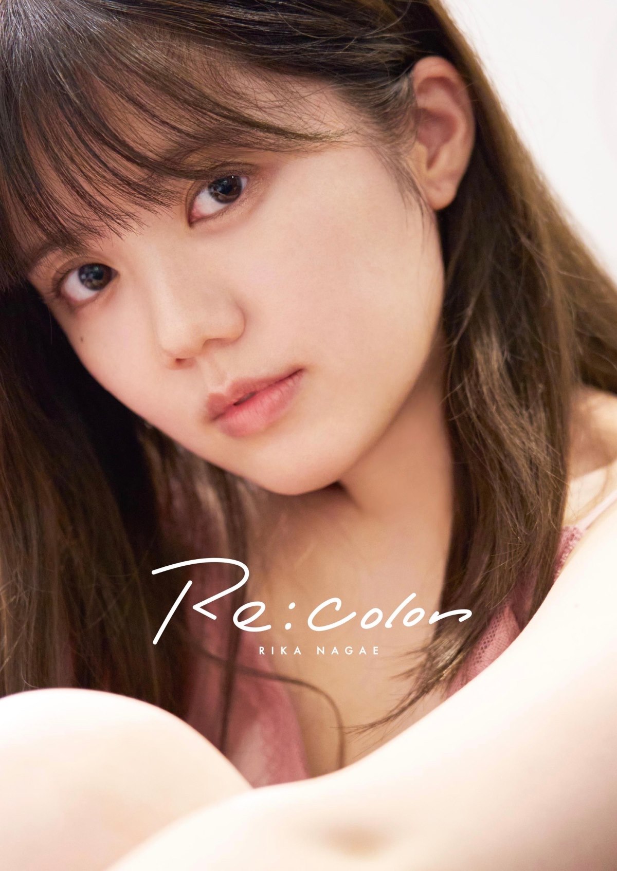 Photobook 2023 02 22 Rika Nagae 長江里加 1st Photobook Recolor 0121 2775654645.jpg