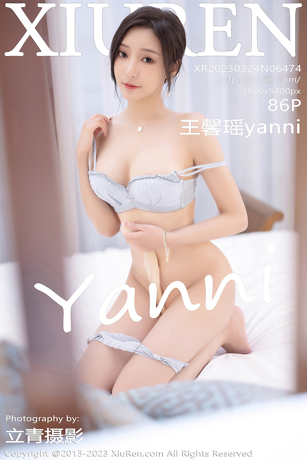 XiuRen秀人网 No.6474 Wang Xin Yao Yanni