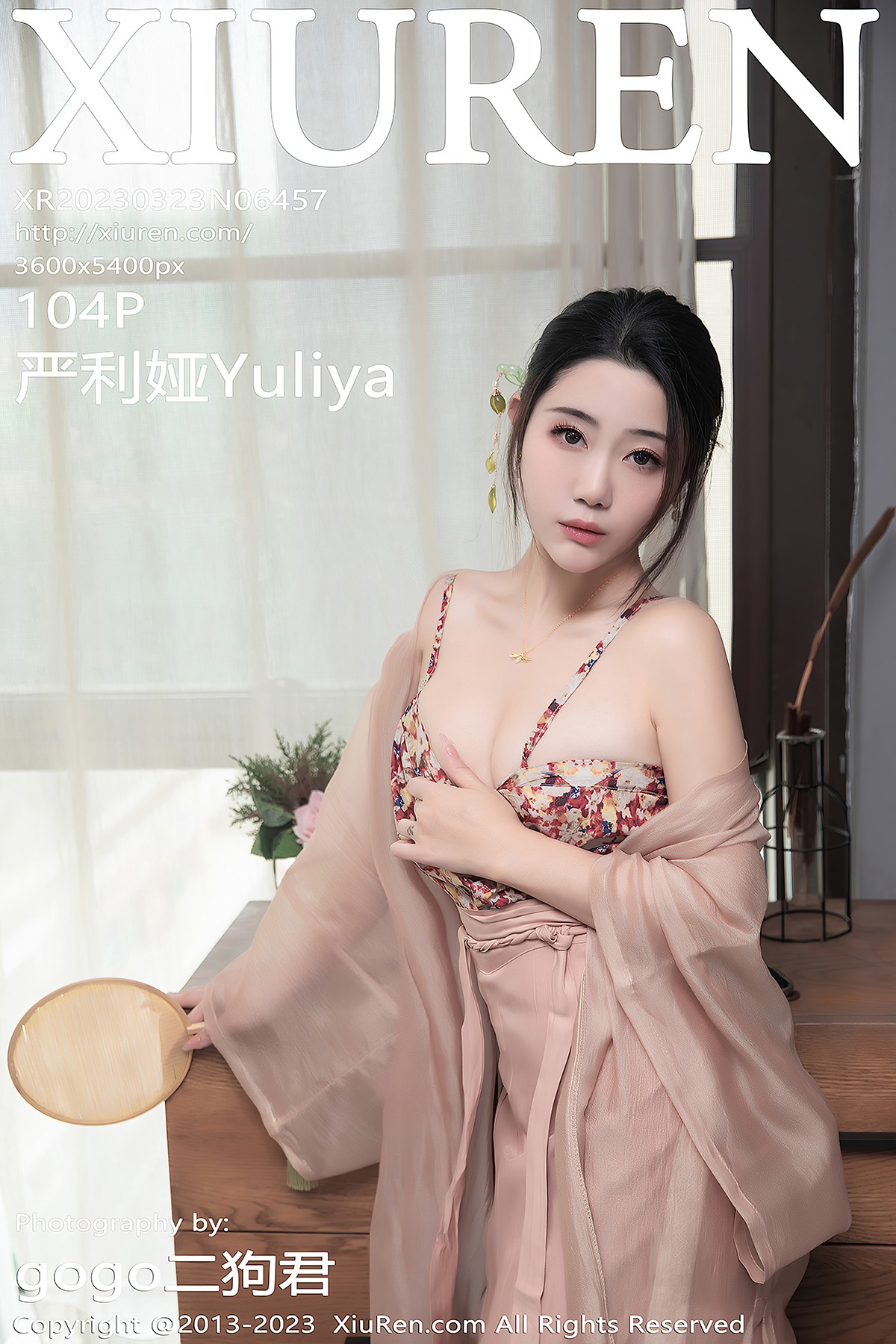XiuRen秀人网 No.6457 Yan Li Ya Yuliya