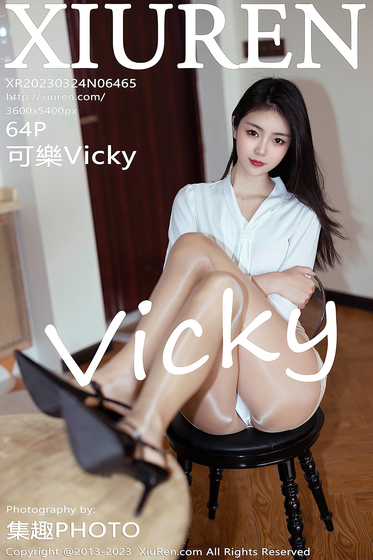 XiuRen秀人网 No.6465 Ke Le Vicky