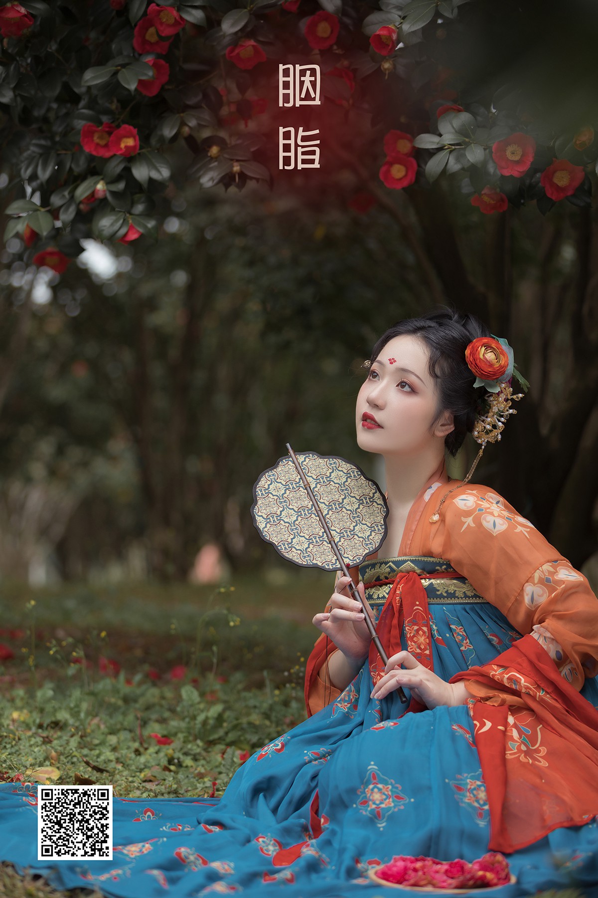 YiTuYu艺图语 Vol.2177 Wan Ruo