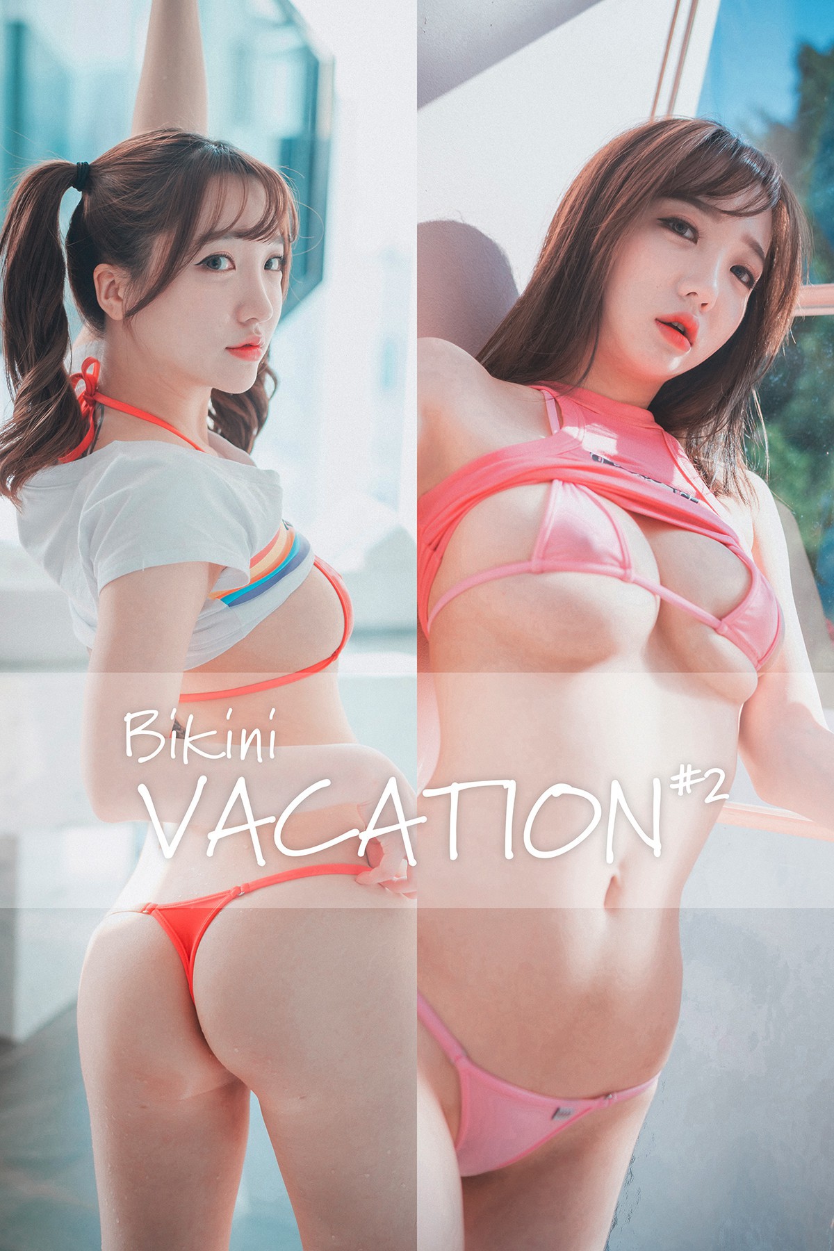 DJAWA Son Ye-Eun 손예은 – Bikini Vacation 2