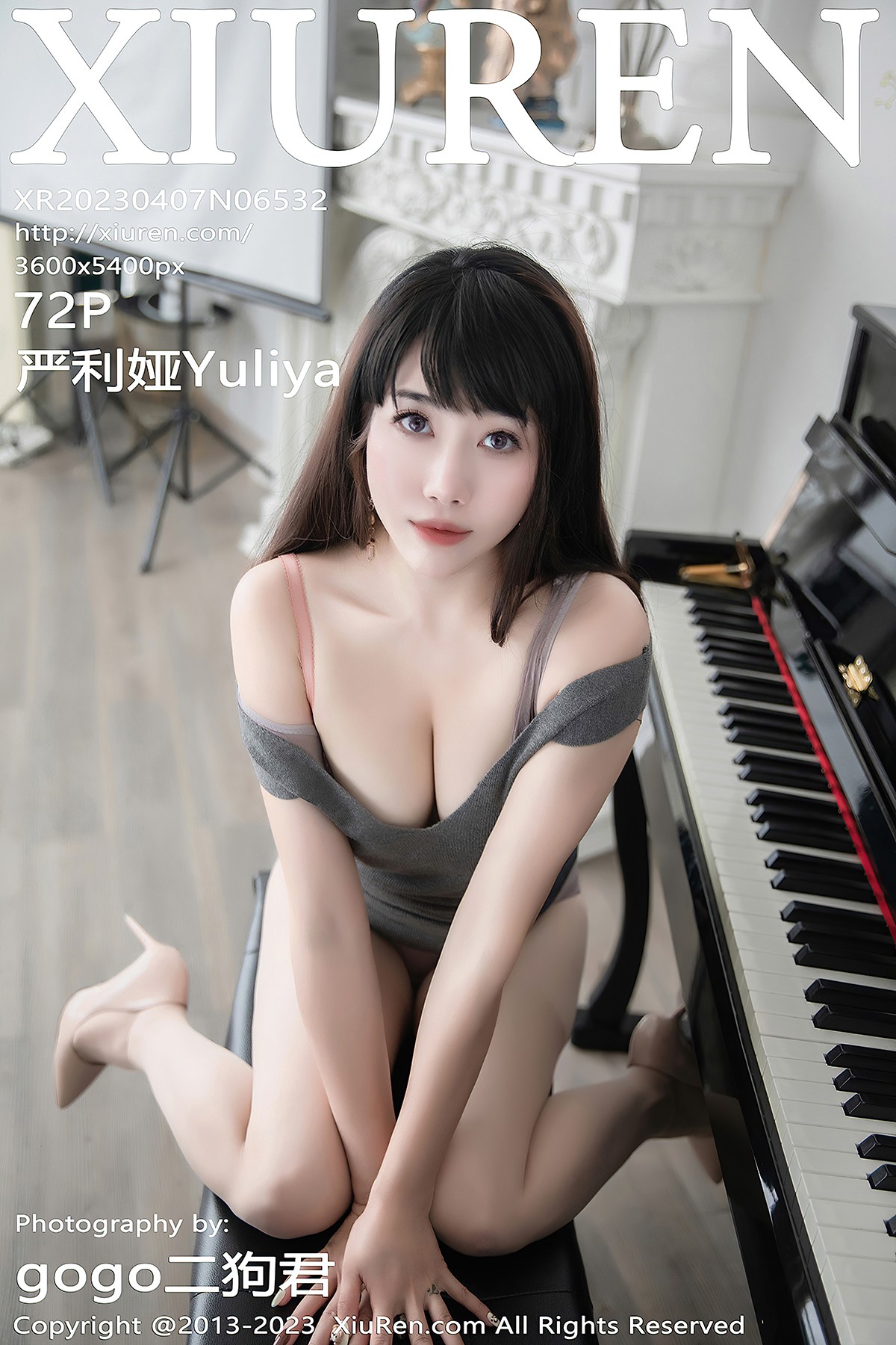 XiuRen秀人网 No.6532 Yan Li Ya Yuliya