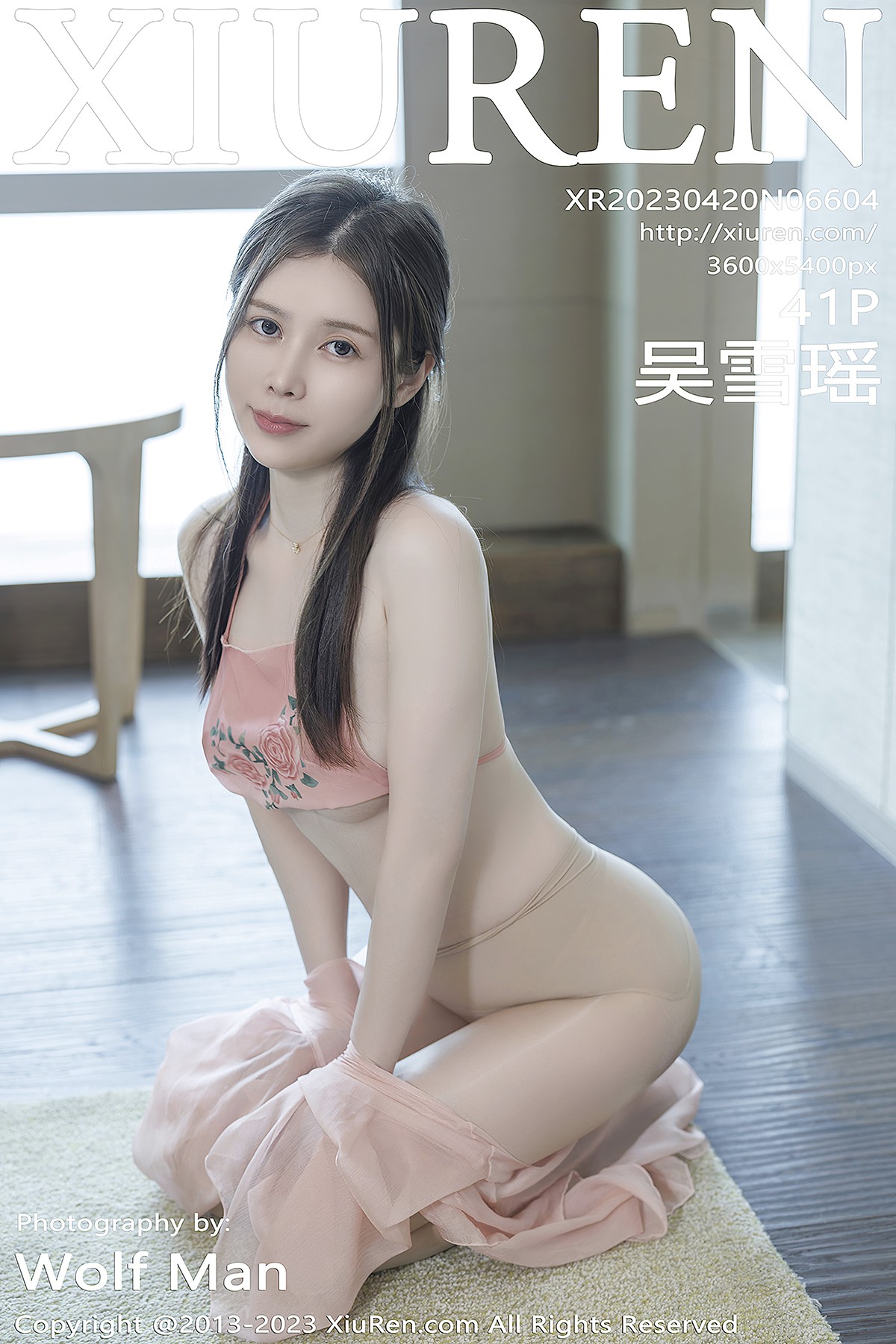 XiuRen秀人网 No.6604 Wu Xue Yao