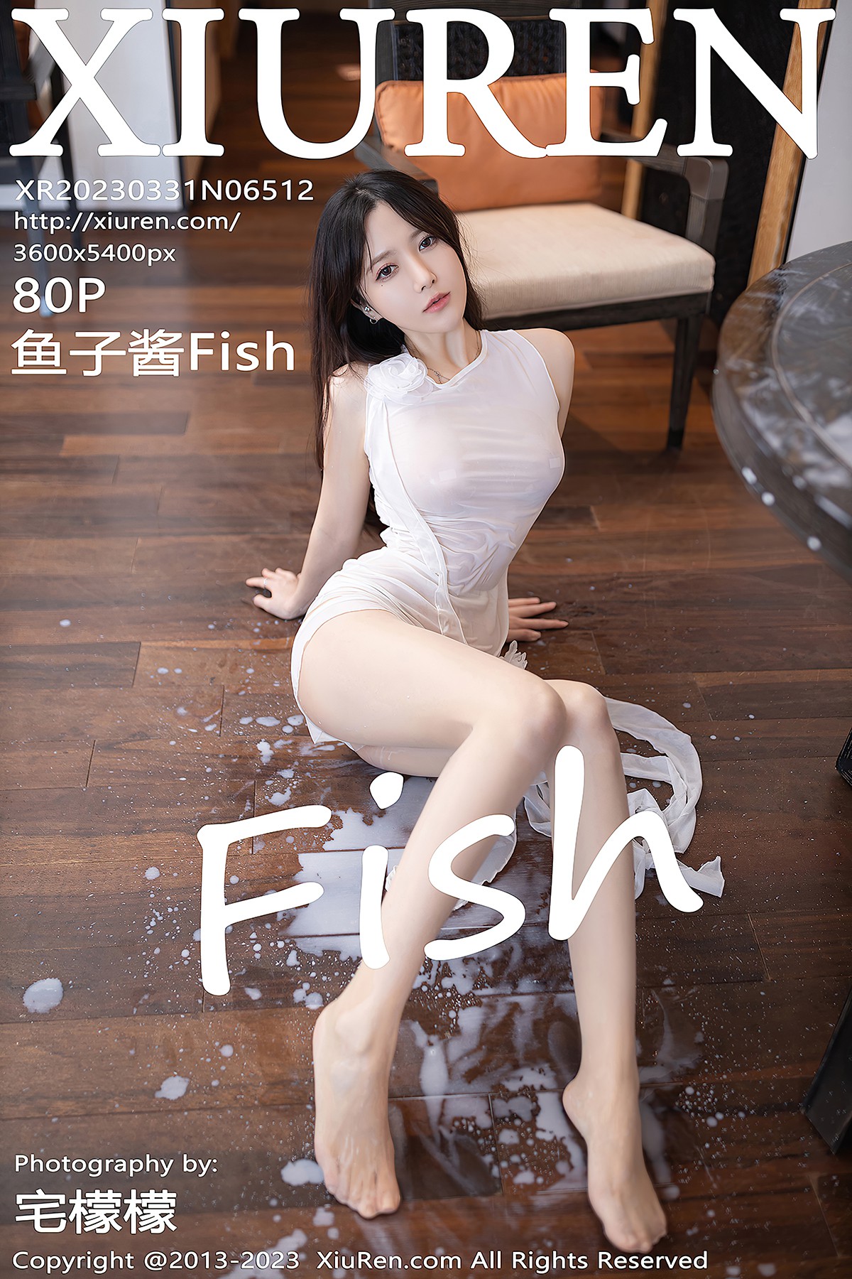 XiuRen秀人网 No.6512 Yu Zi Jiang Fish