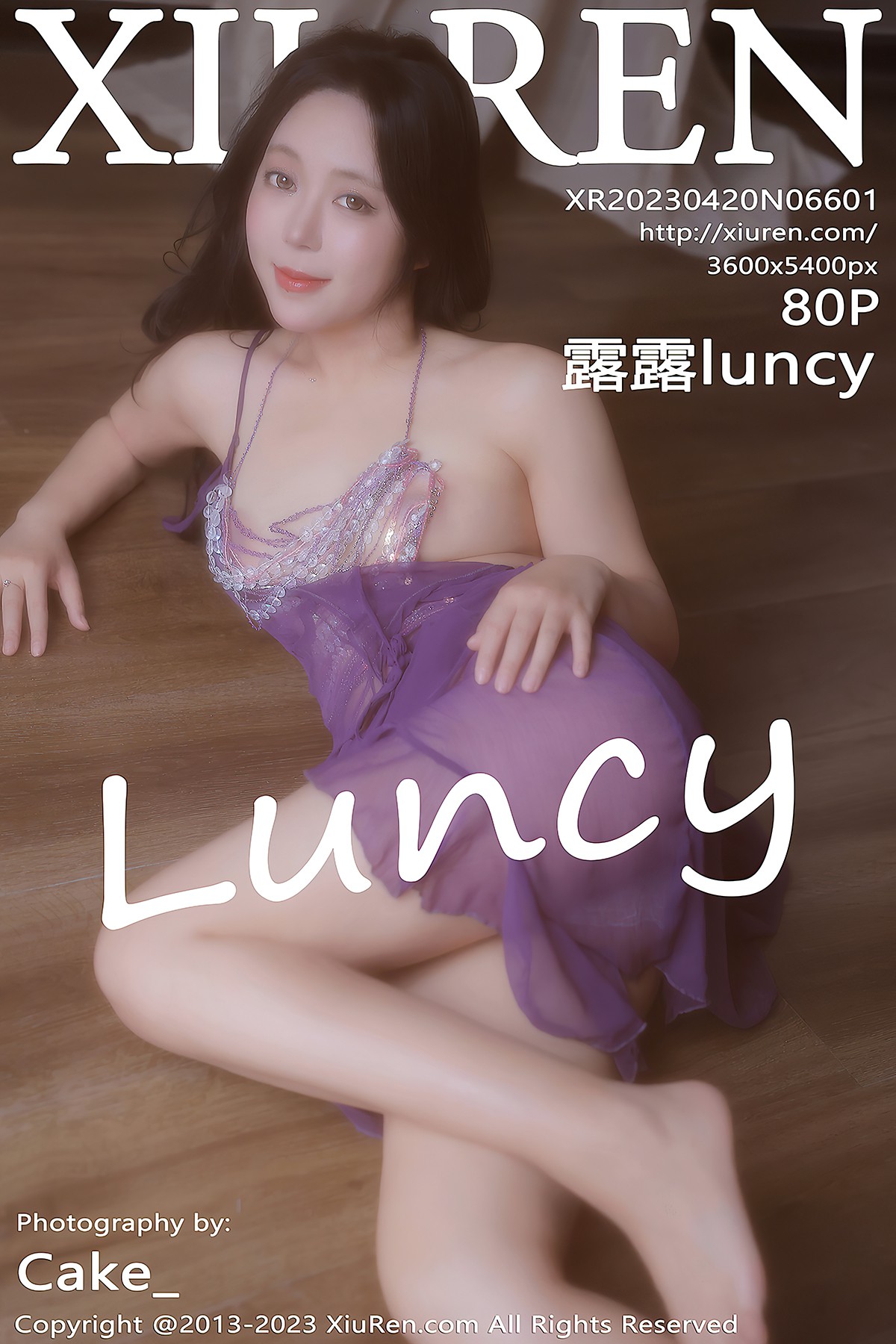 XiuRen秀人网 No.6601 Lu Lu Luncy