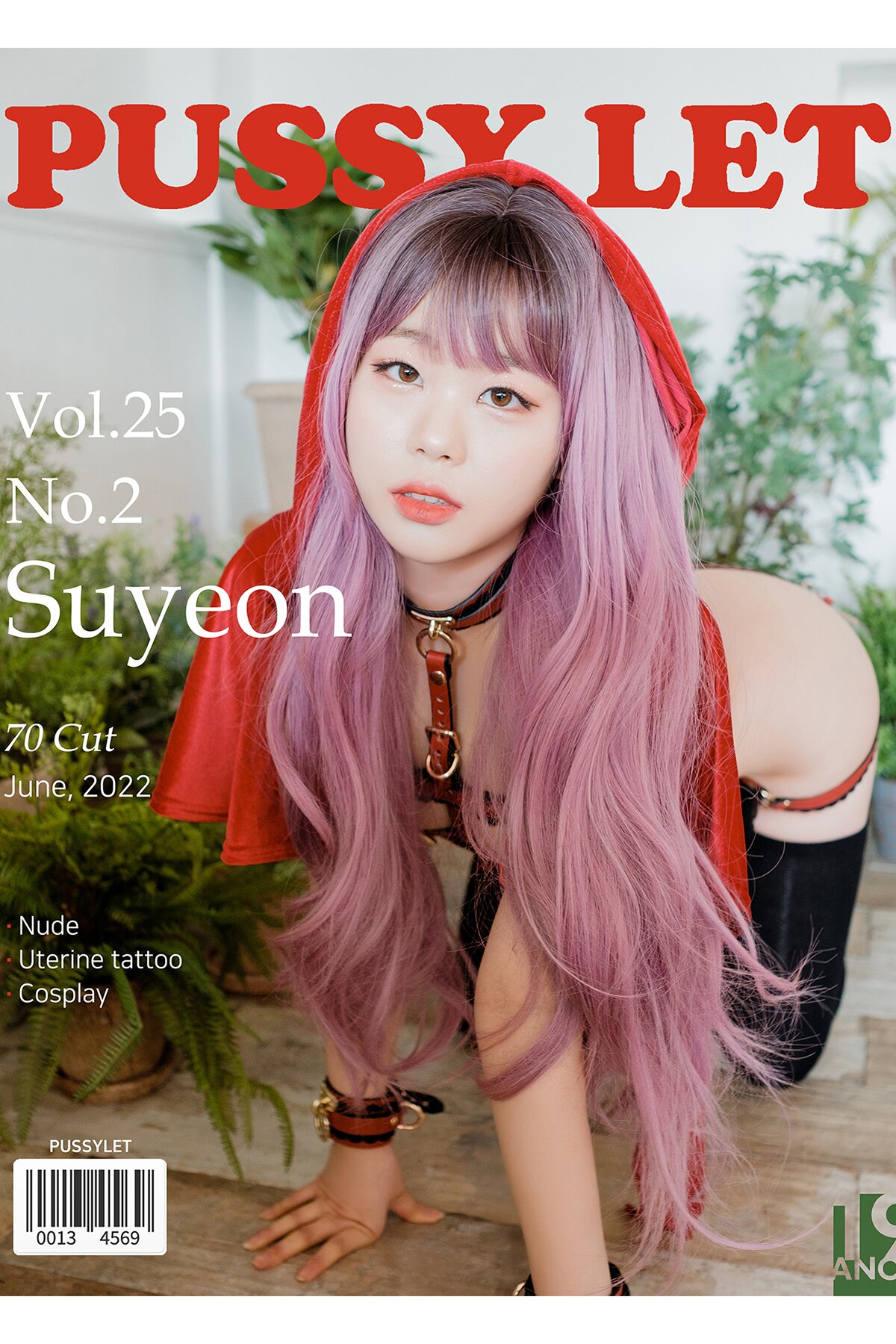 PUSSYLET Vol.25 SUYEON – Cha Cha